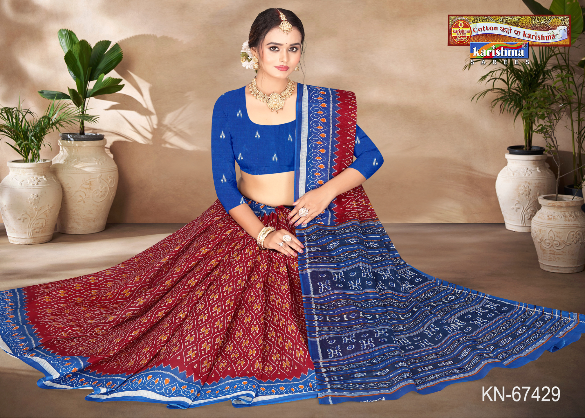 Maroon & Blue cotton saree [sku:KN-67429]