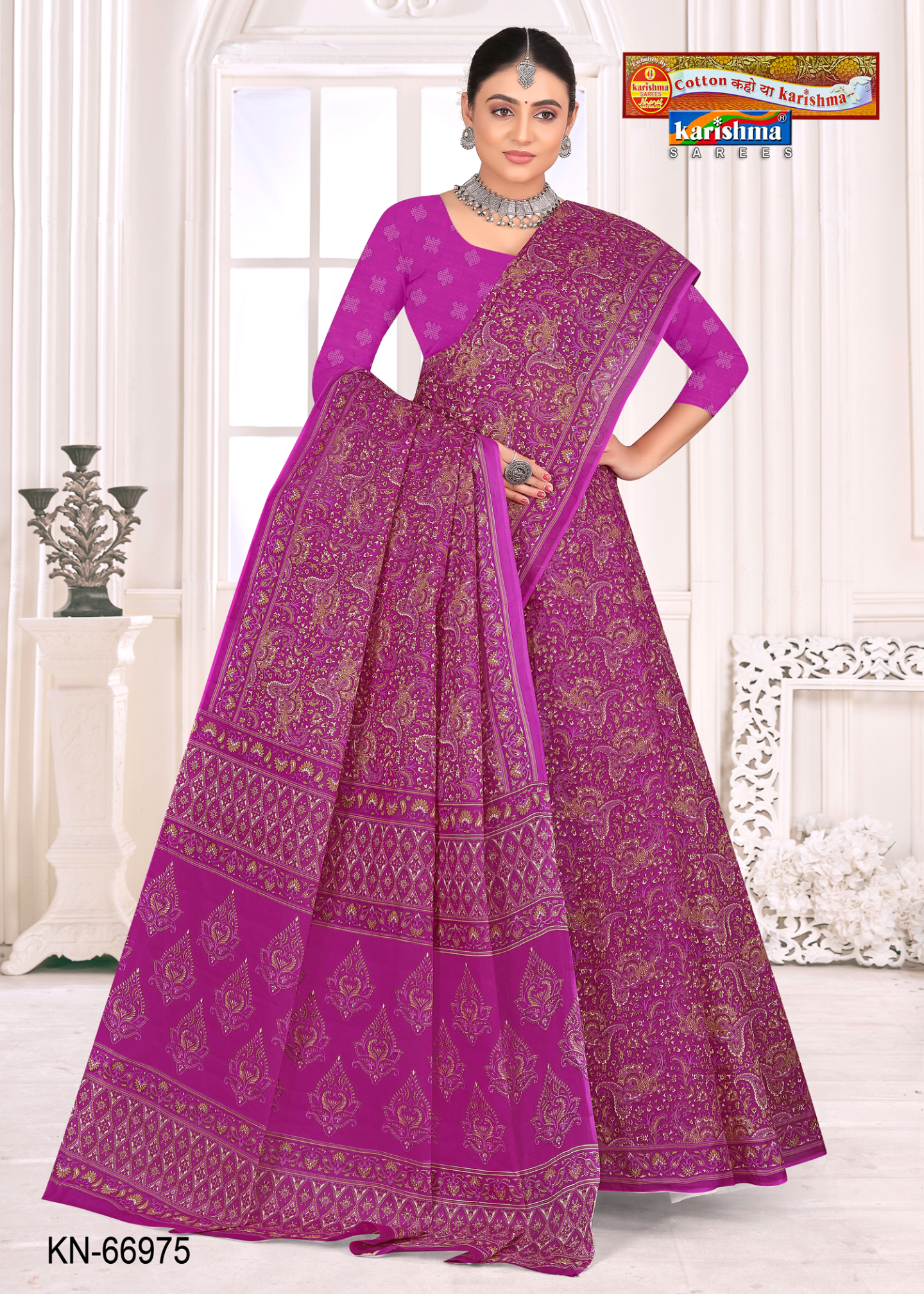 Purple Violet cotton saree [sku:KN-66975]
