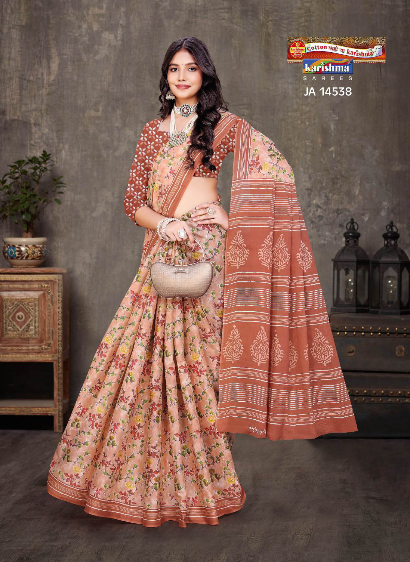 Peach and Terracotta soft cotton saree [sku:JA 14538]