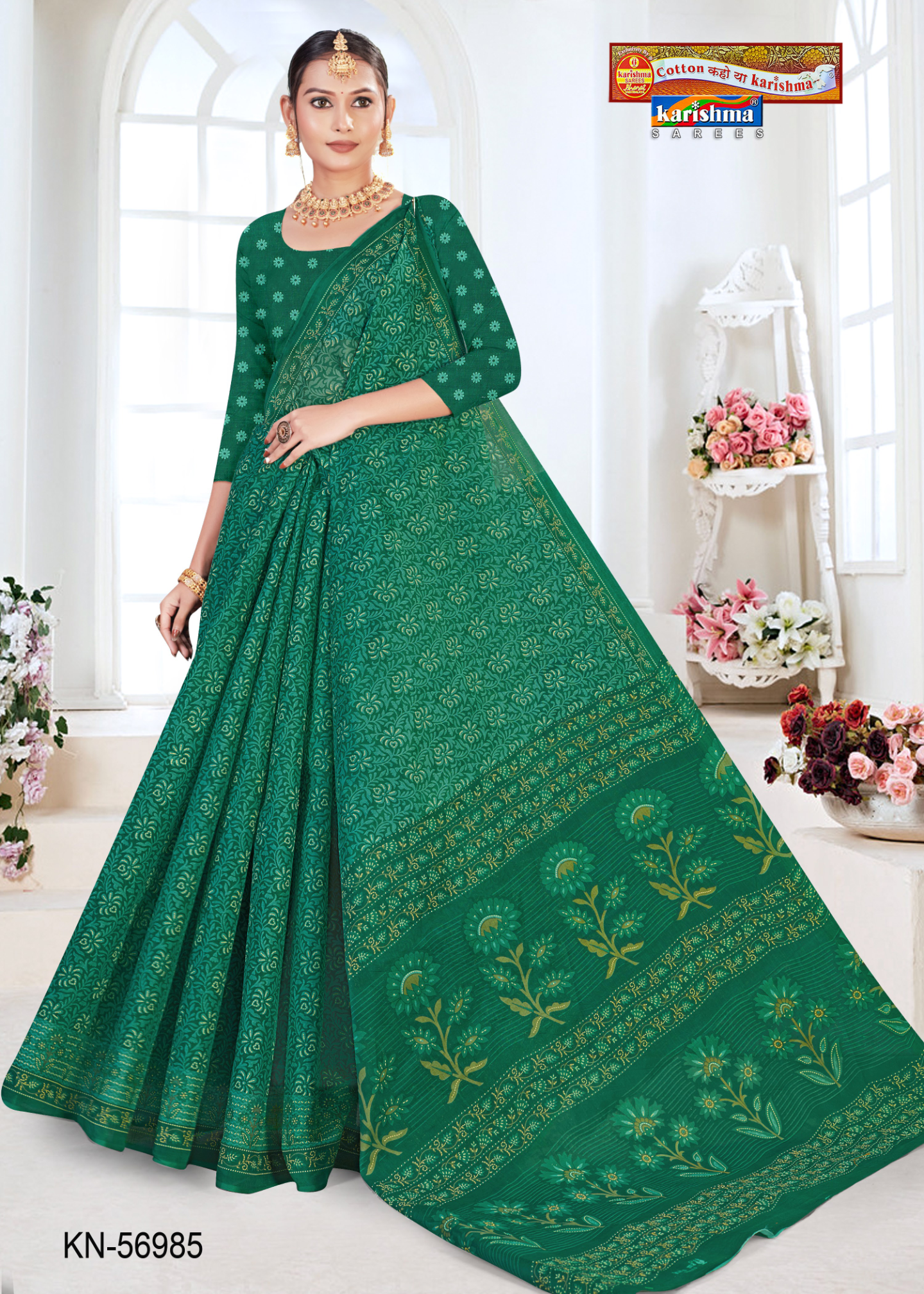 Dark Green cotton saree