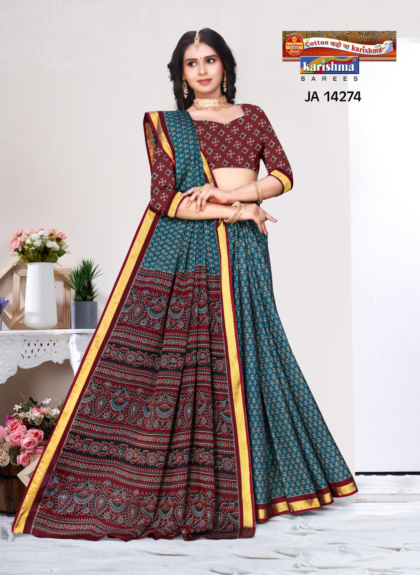 Teal & Red muslin saree