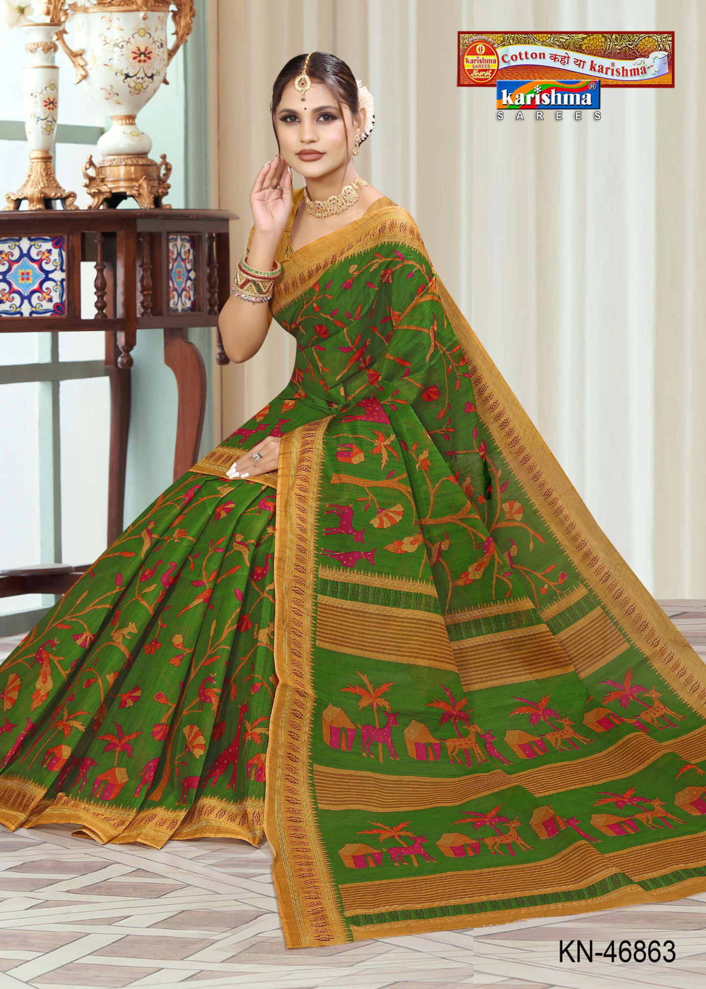 Green & Mustard cotton saree [sku:KN-46863]