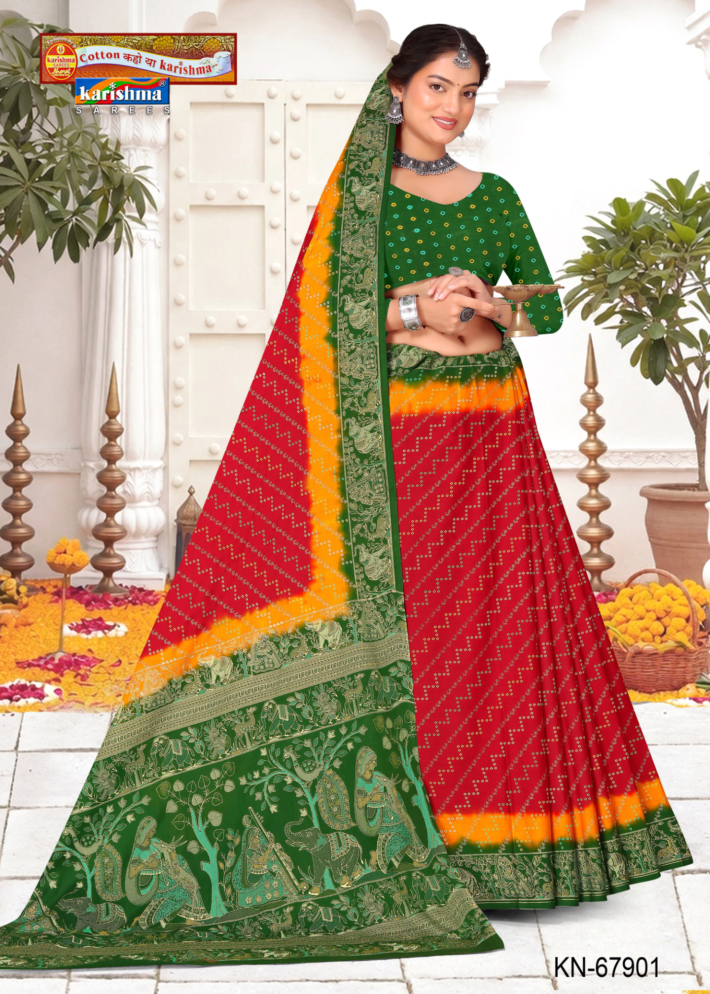 Red and Green malai saree [sku:KN-67901]