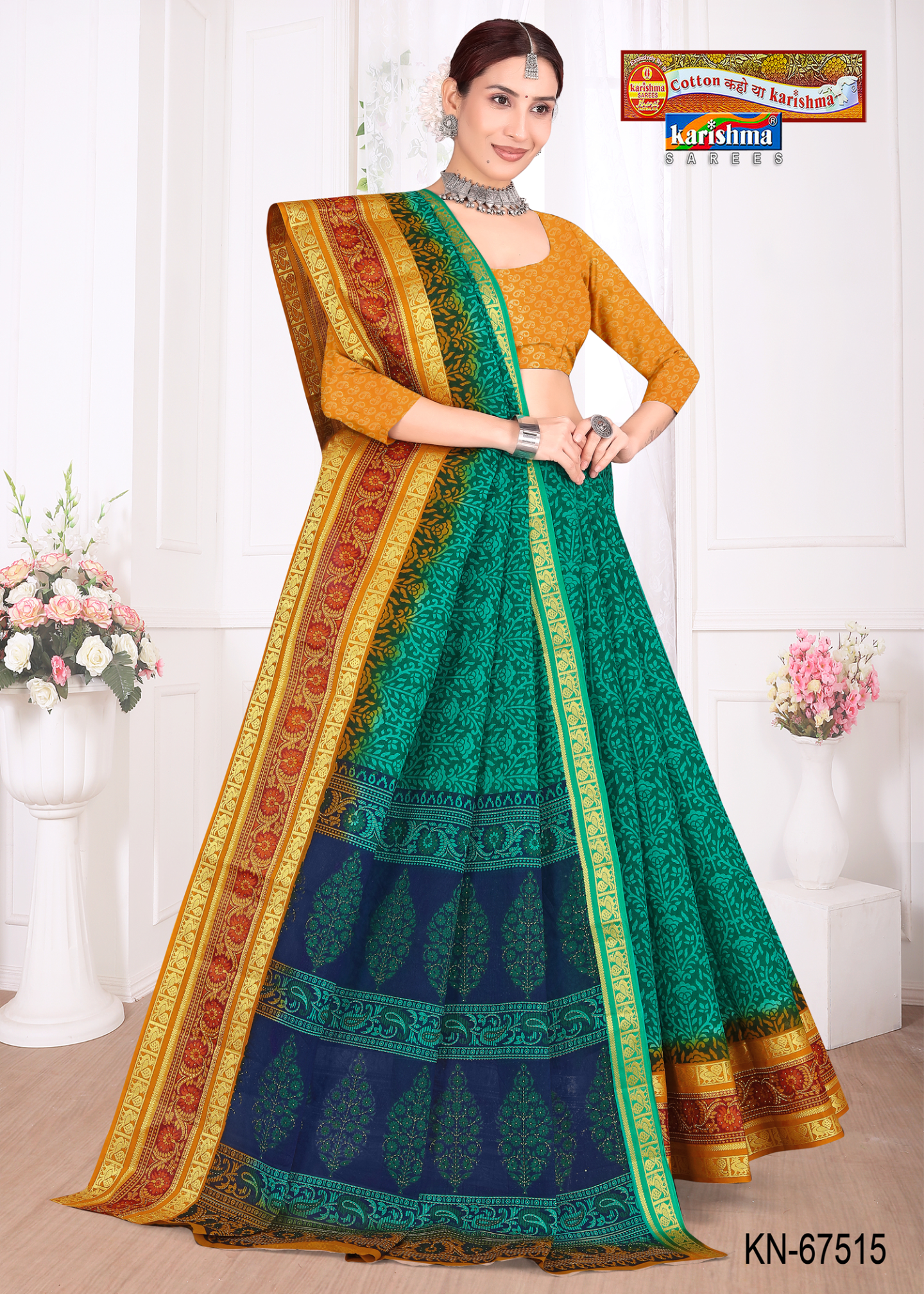 Green and Navy Blue cotton saree