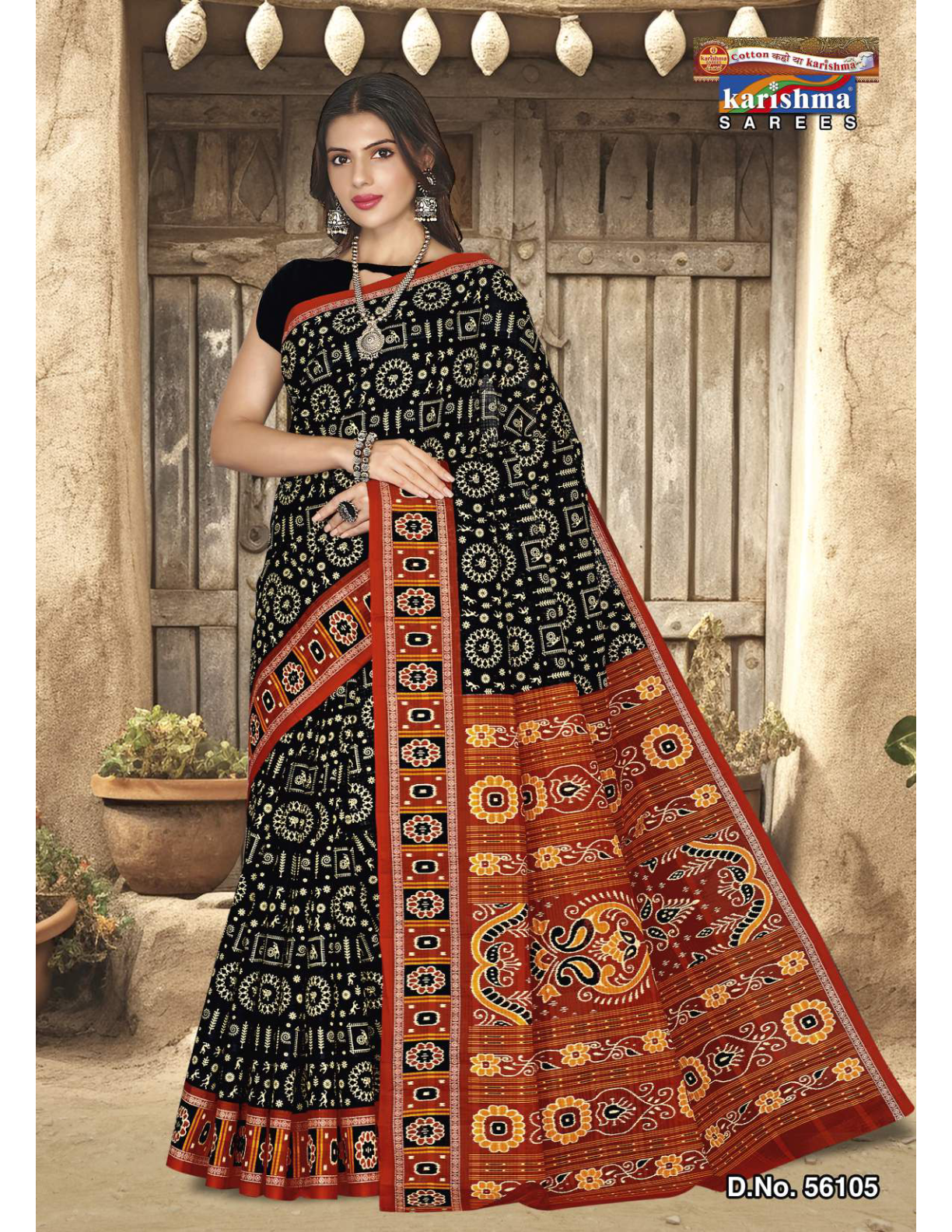 Black and Rust Red cotton saree