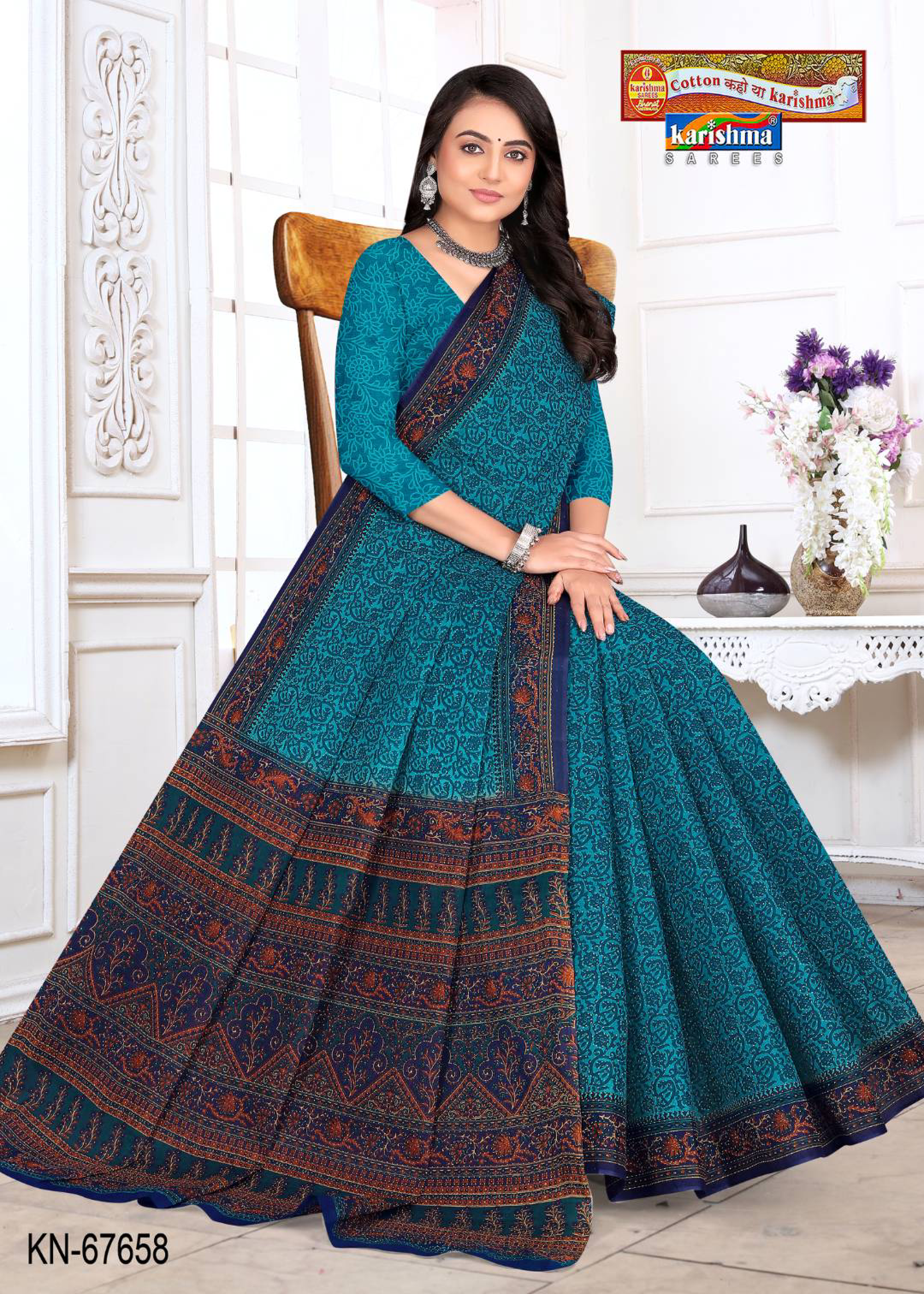 Teal Blue cotton saree [sku:KN-67658]