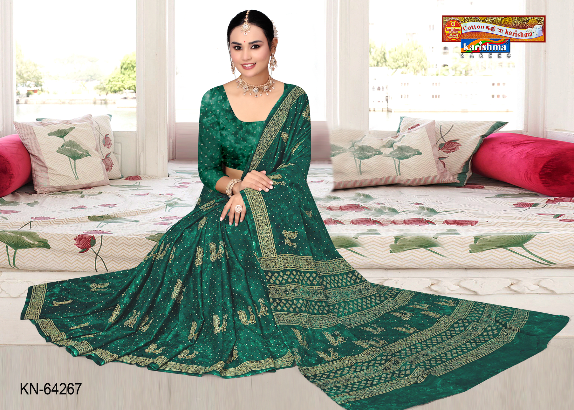 Teal Green malai saree [sku:KN-64267]