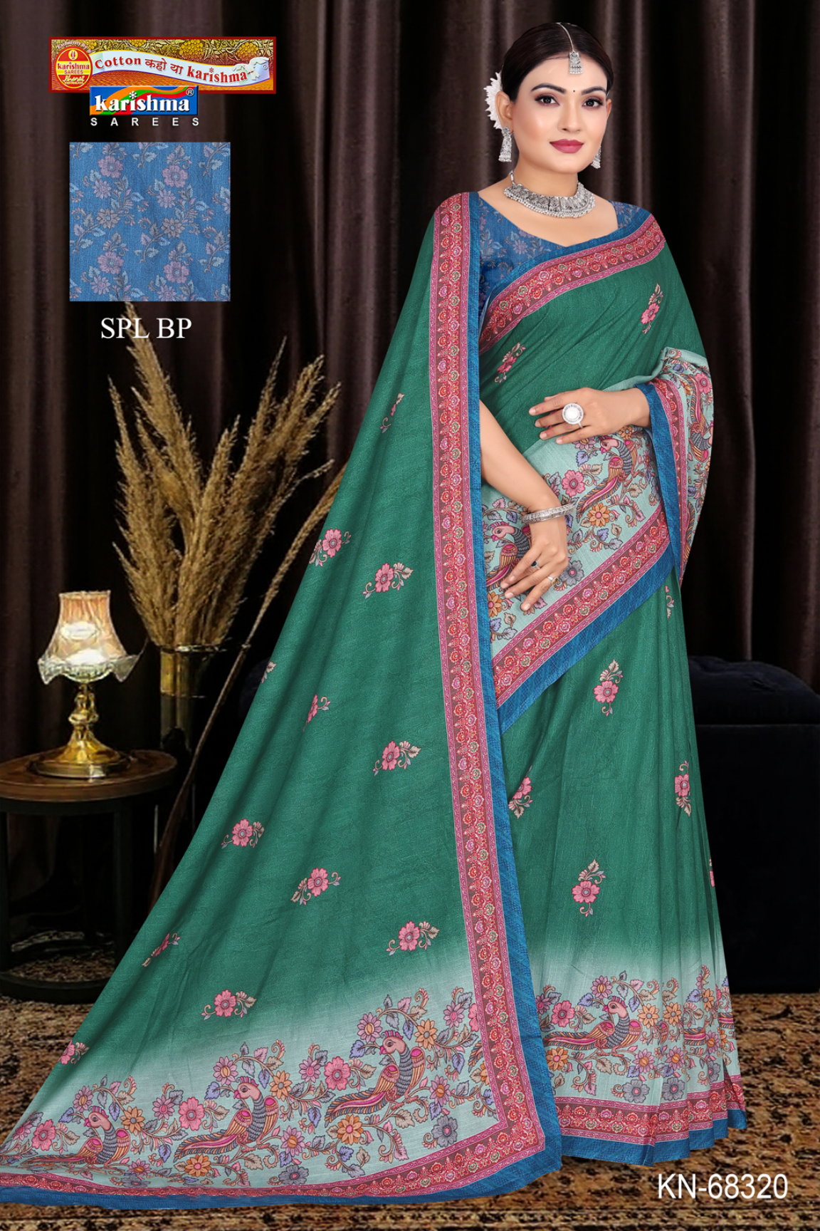 Green malai saree [sku:KN-68320]