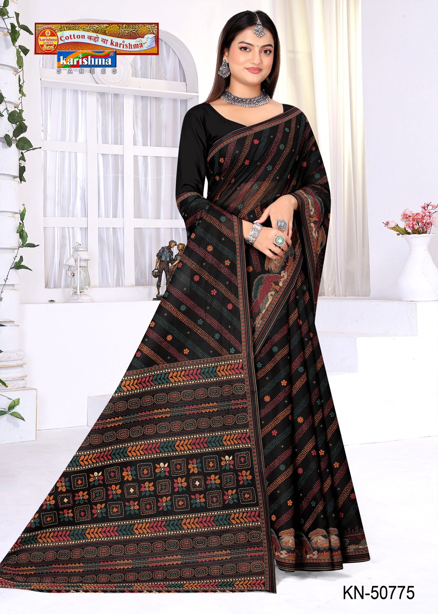 Black cotton saree [sku:KN-50775]