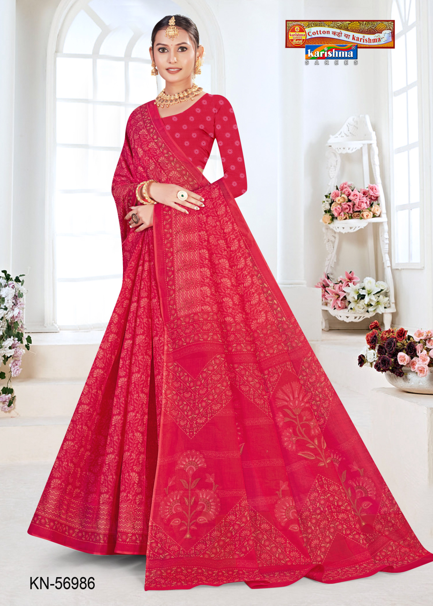 Red cotton saree