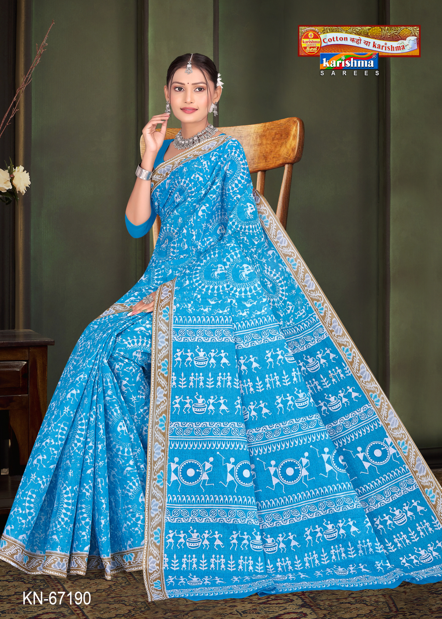 Sky Blue cotton saree