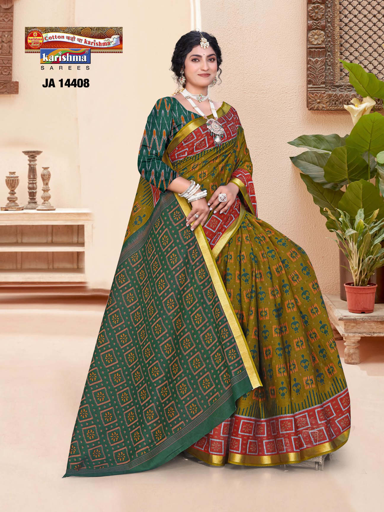 Olive Green & Mustard muslin saree [sku:JA-14408]