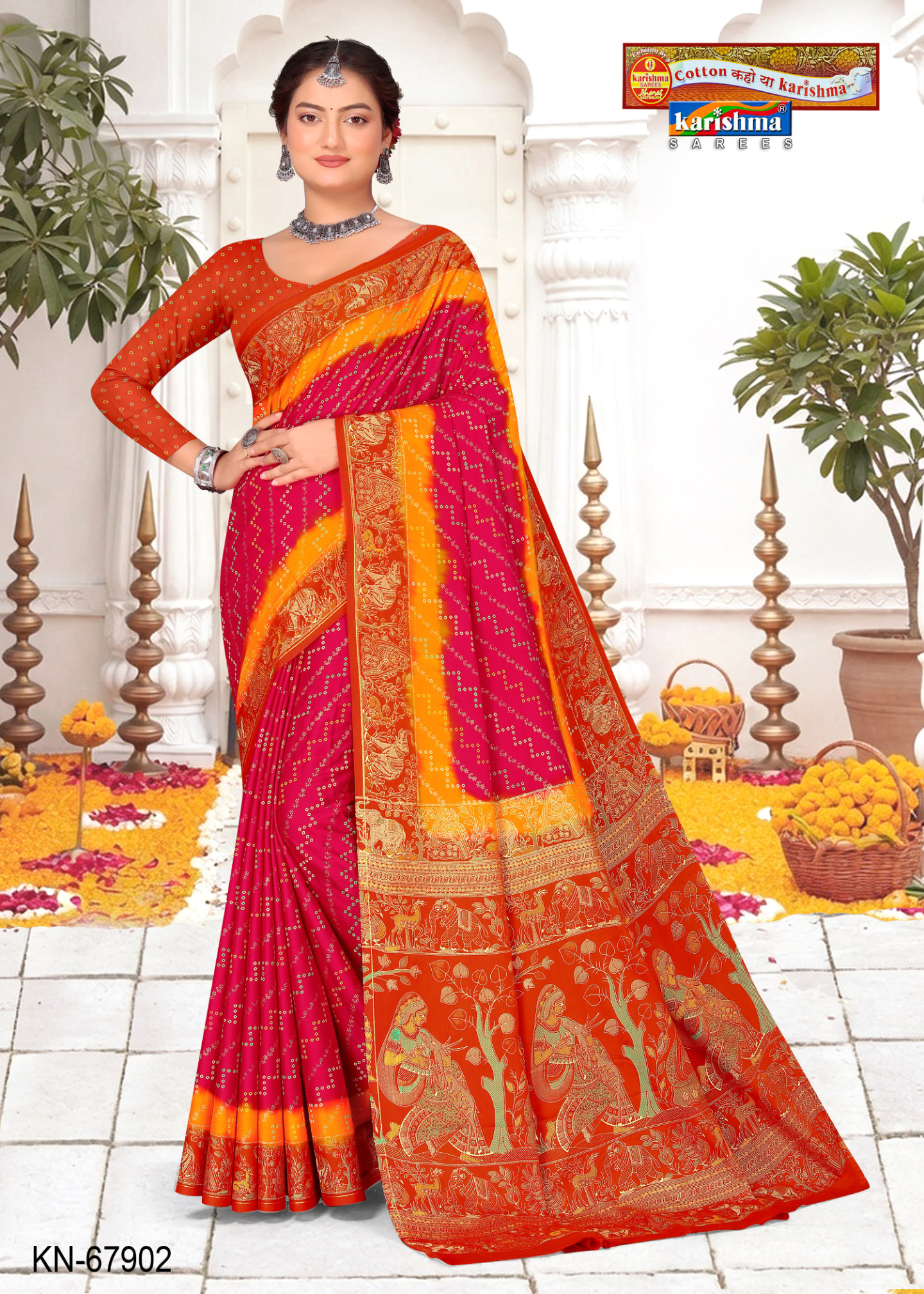 Pink and Orange malai saree [sku:KN-67902]
