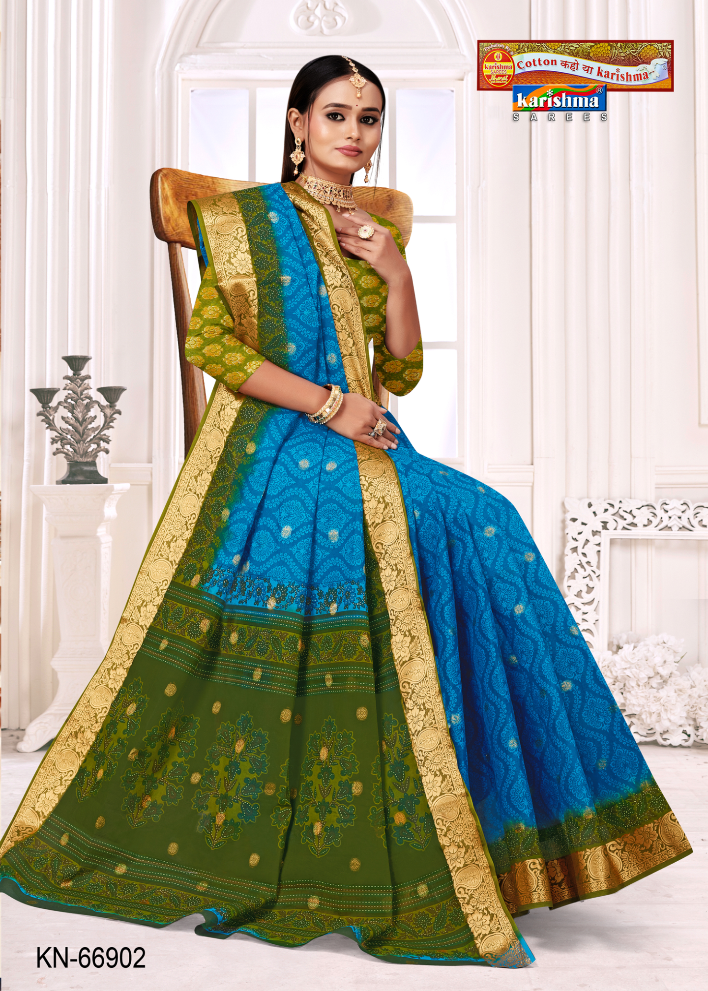 Blue and Olive Green malai saree [sku:KN-66902]