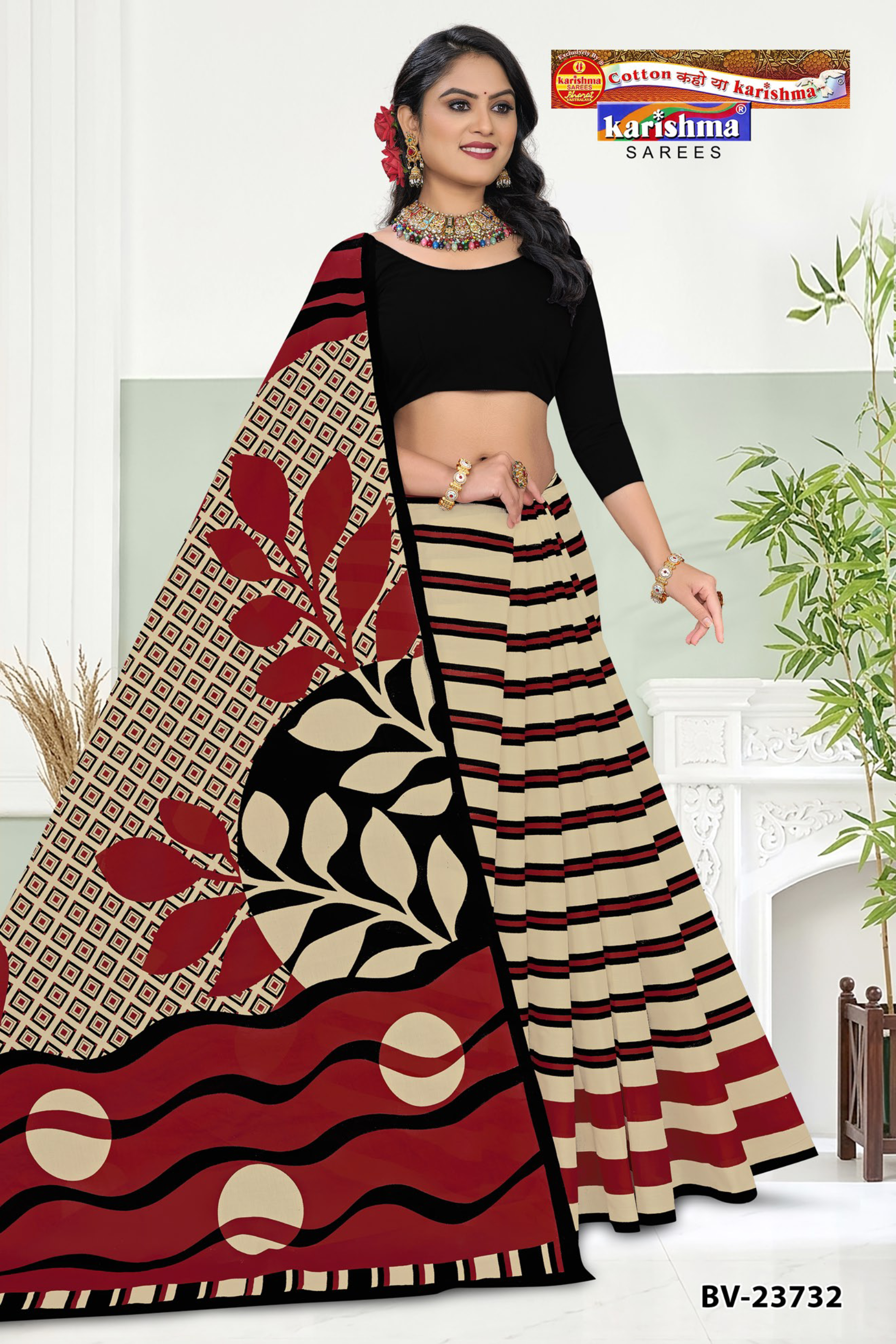 Beige, Black & Red soft cotton saree [sku:BV-23732]