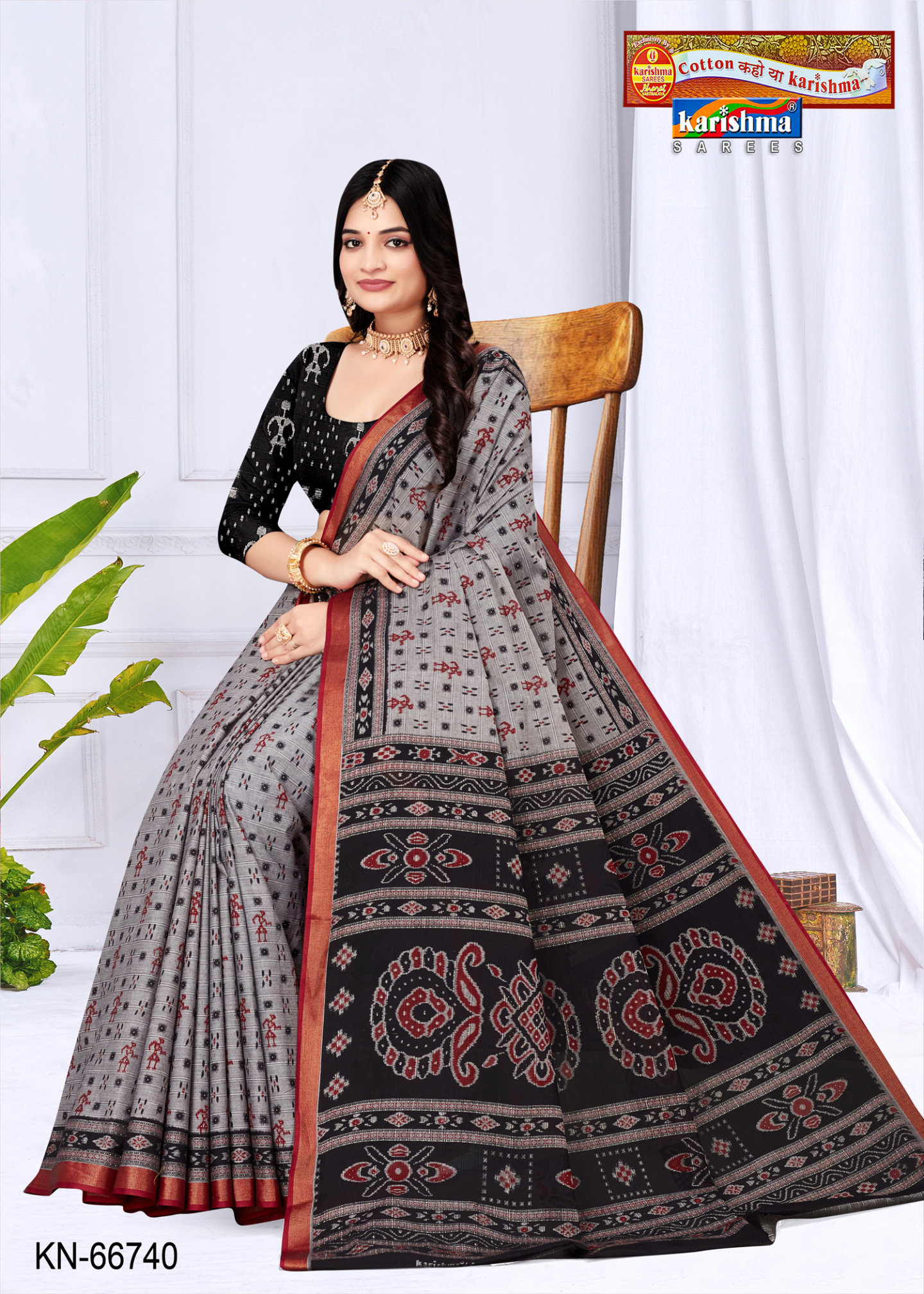 Grey & Black muslin saree