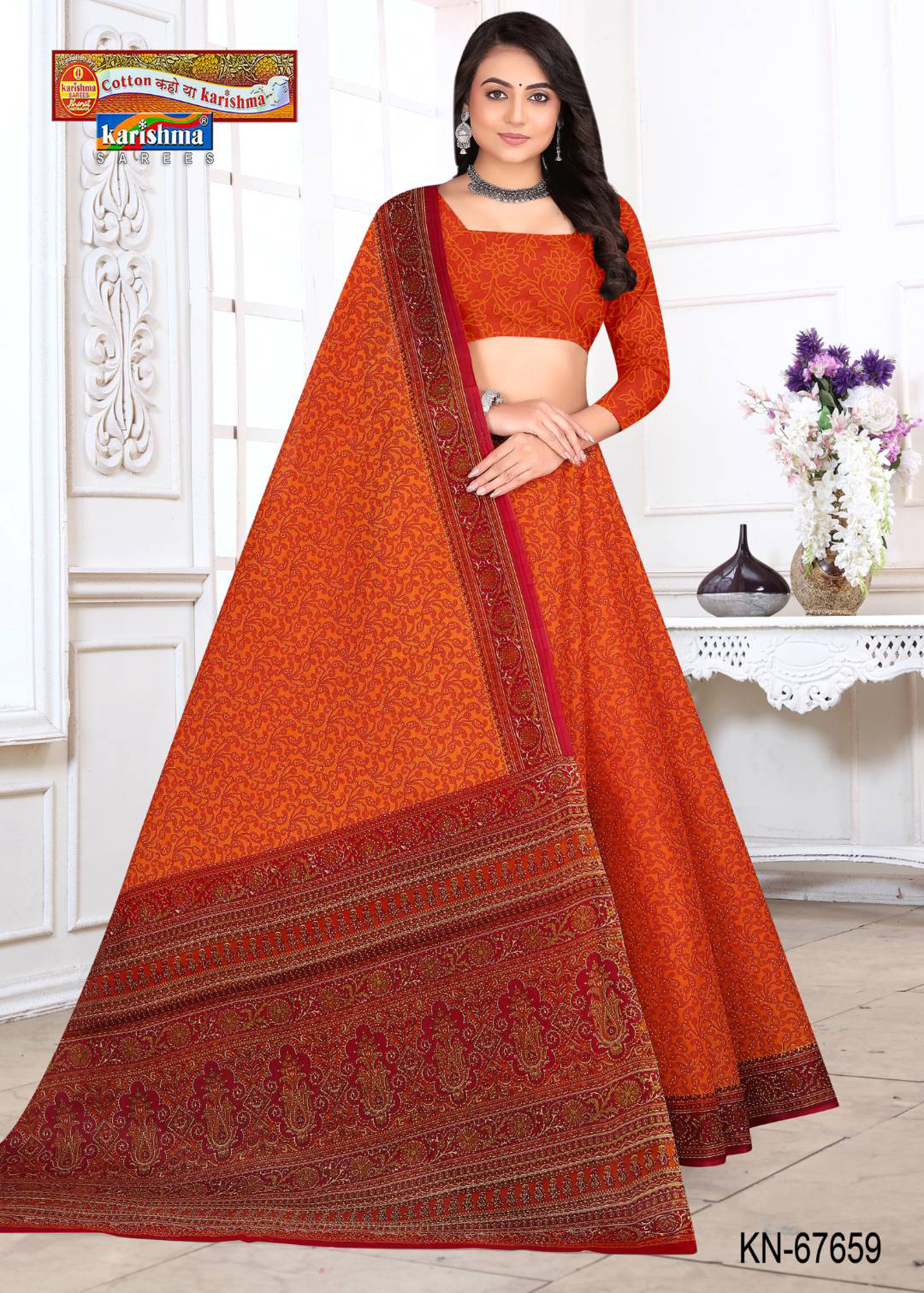 Bright Orange cotton saree [sku:KN-67659]
