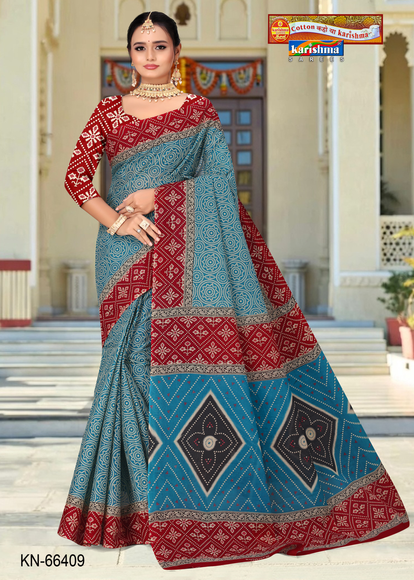 Blue & Red cotton saree [sku:KN-64609]