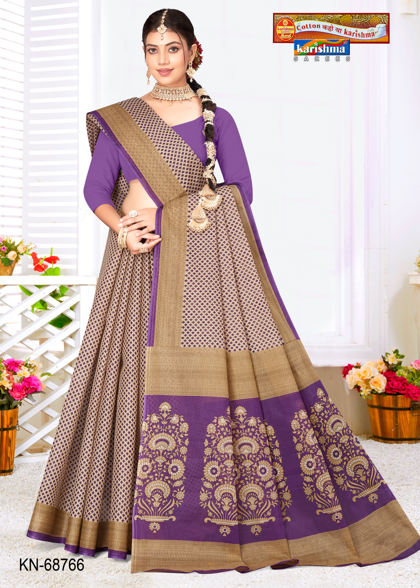 Purple & Beige cotton saree [sku:KN-68766]