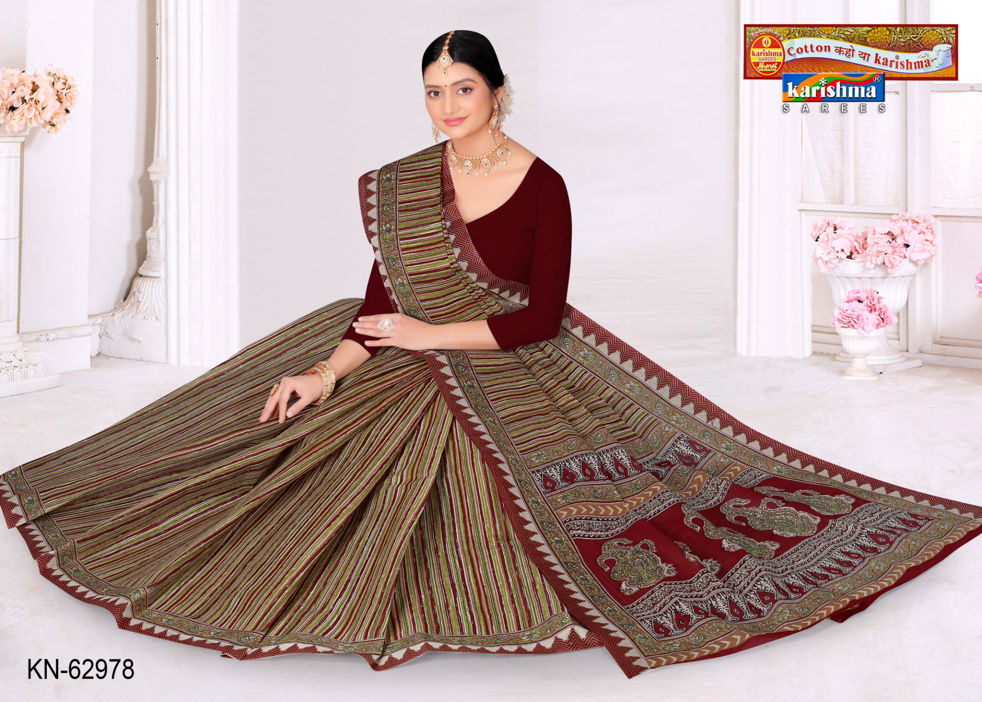 Maroon & Beige cotton saree [sku:KN-62978]