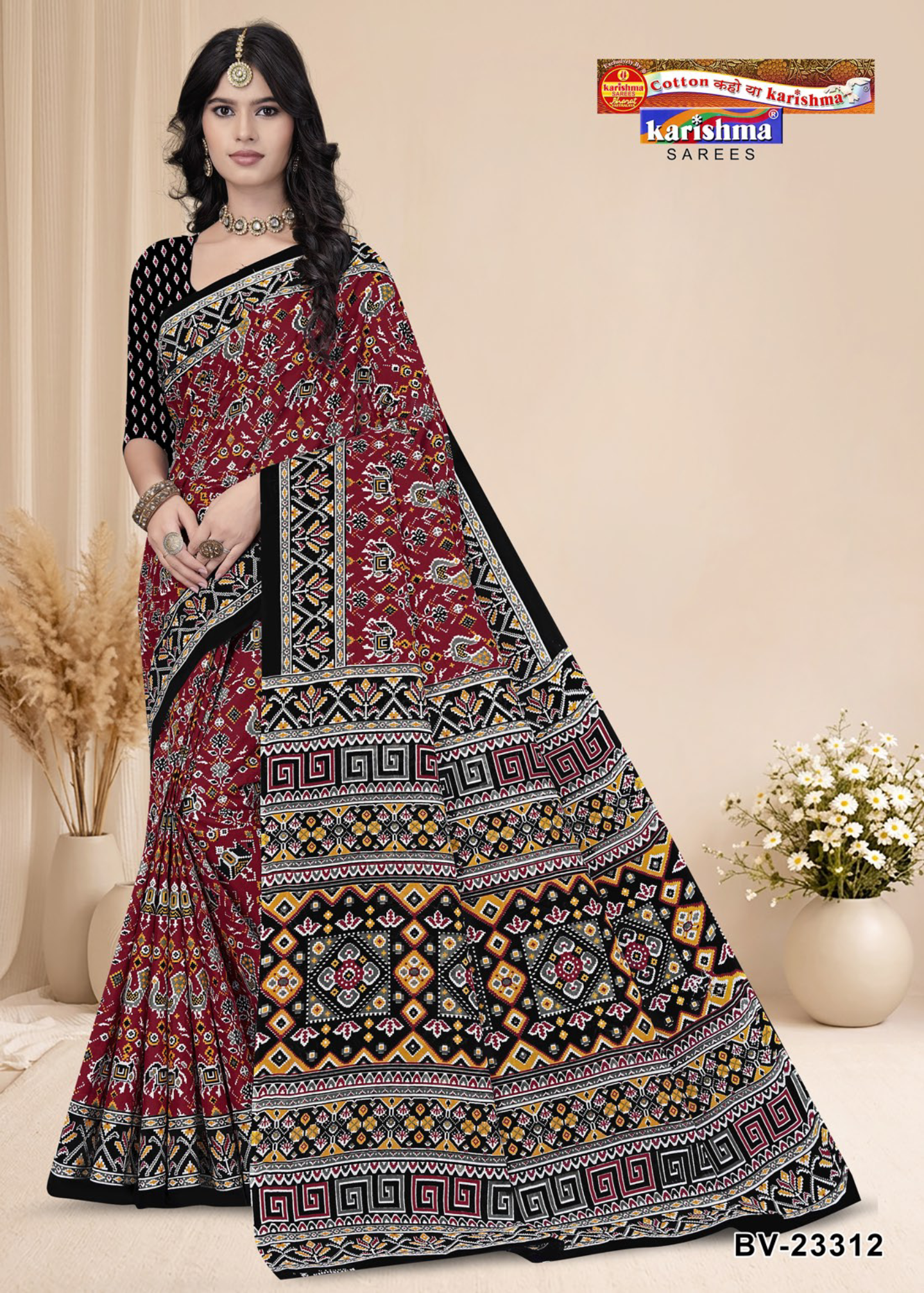 Red & Black cotton saree [sku:BV-23312]