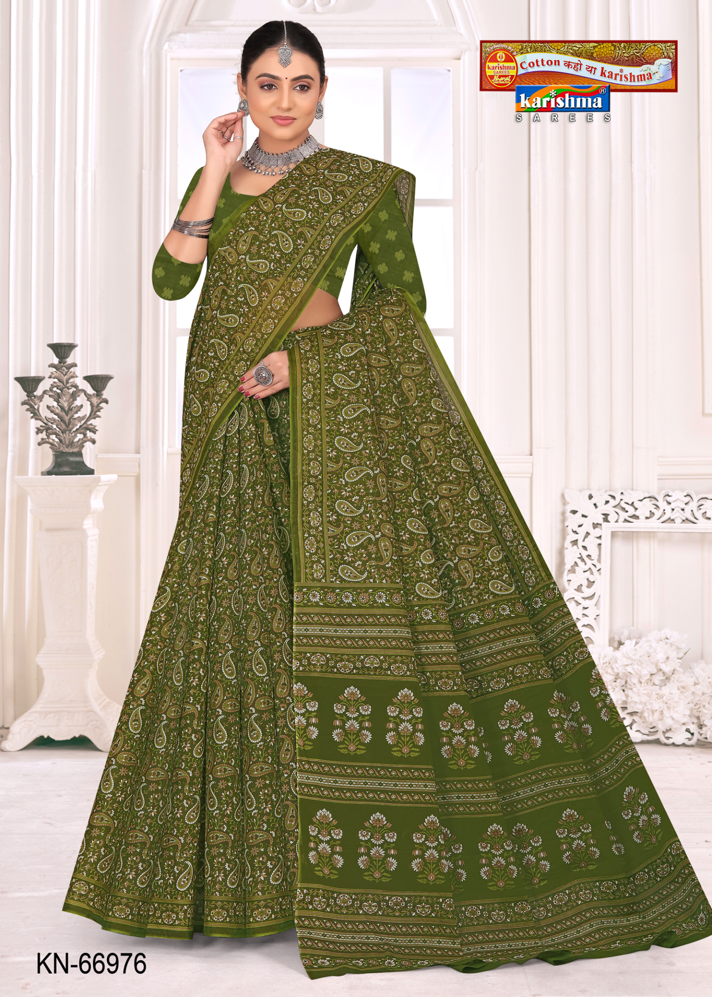 Olive Green cotton saree [sku:KN-66976]