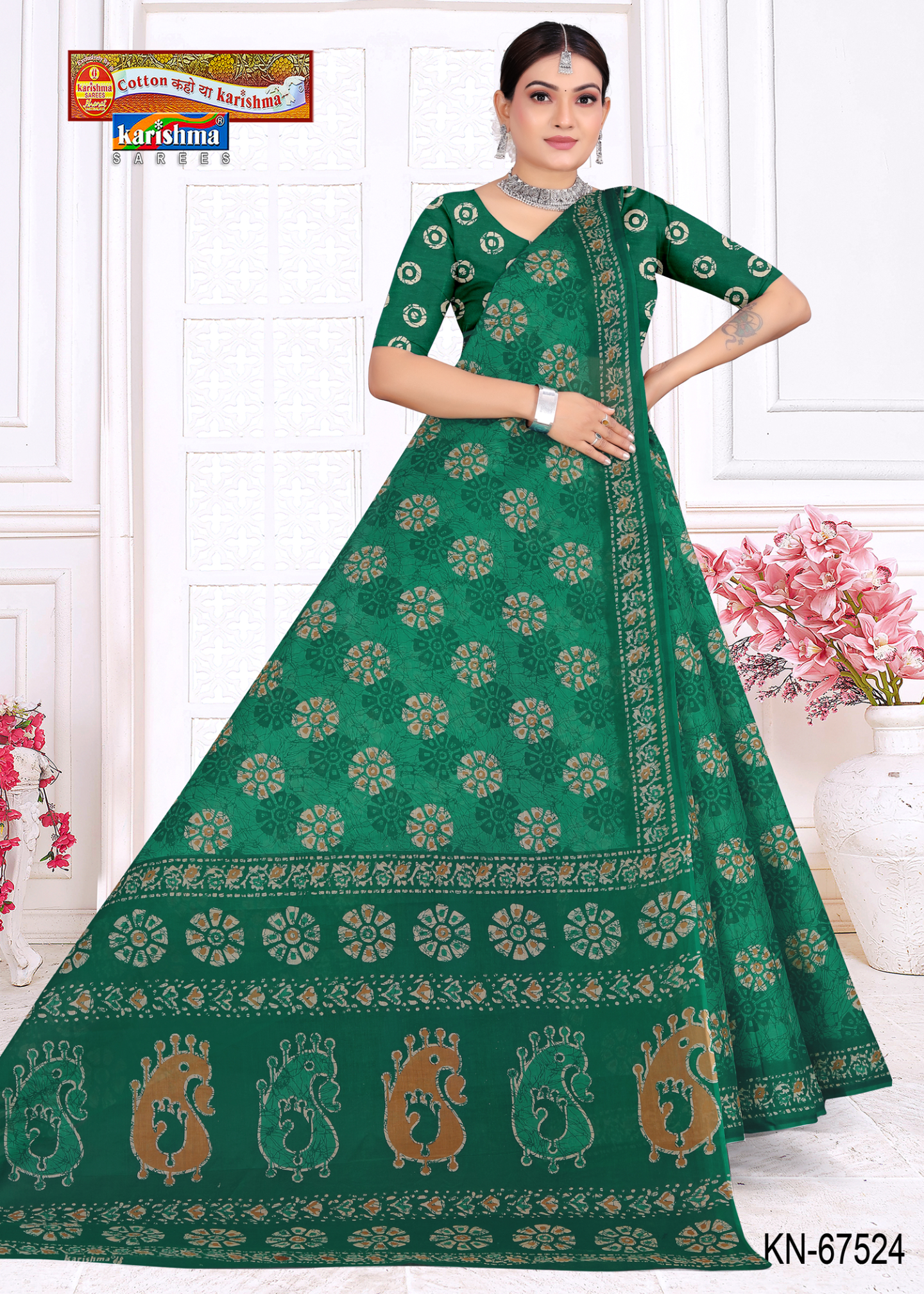 Emerald Green cotton saree [sku:KN-67524]