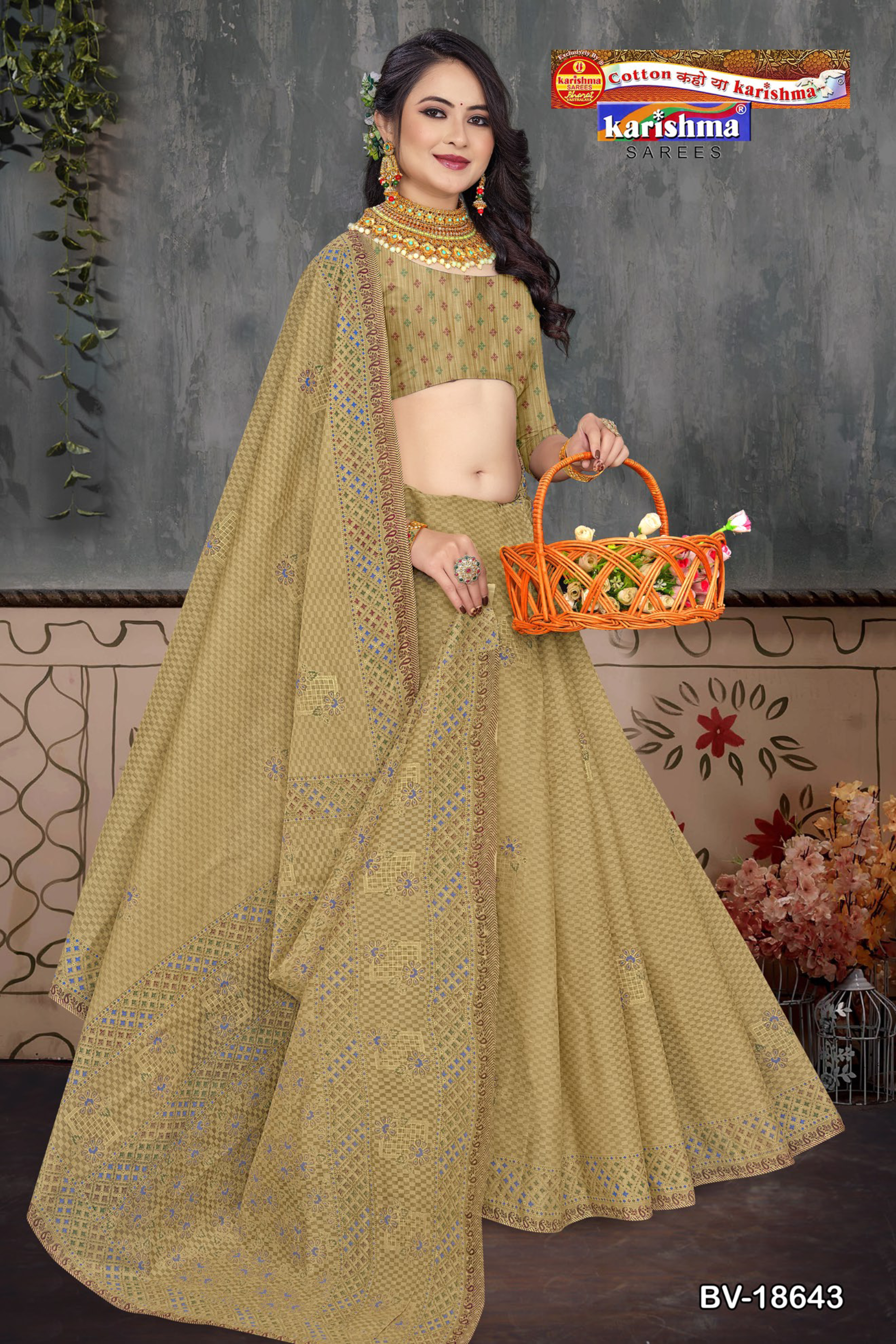 Beige cotton saree [sku:BV-18643]
