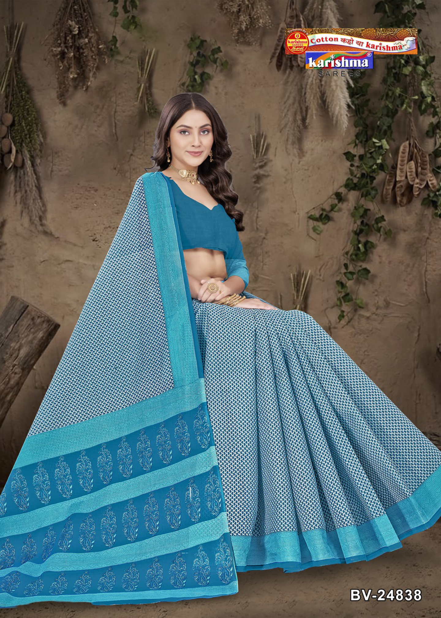 Teal Blue cotton saree [sku:BV-24838]