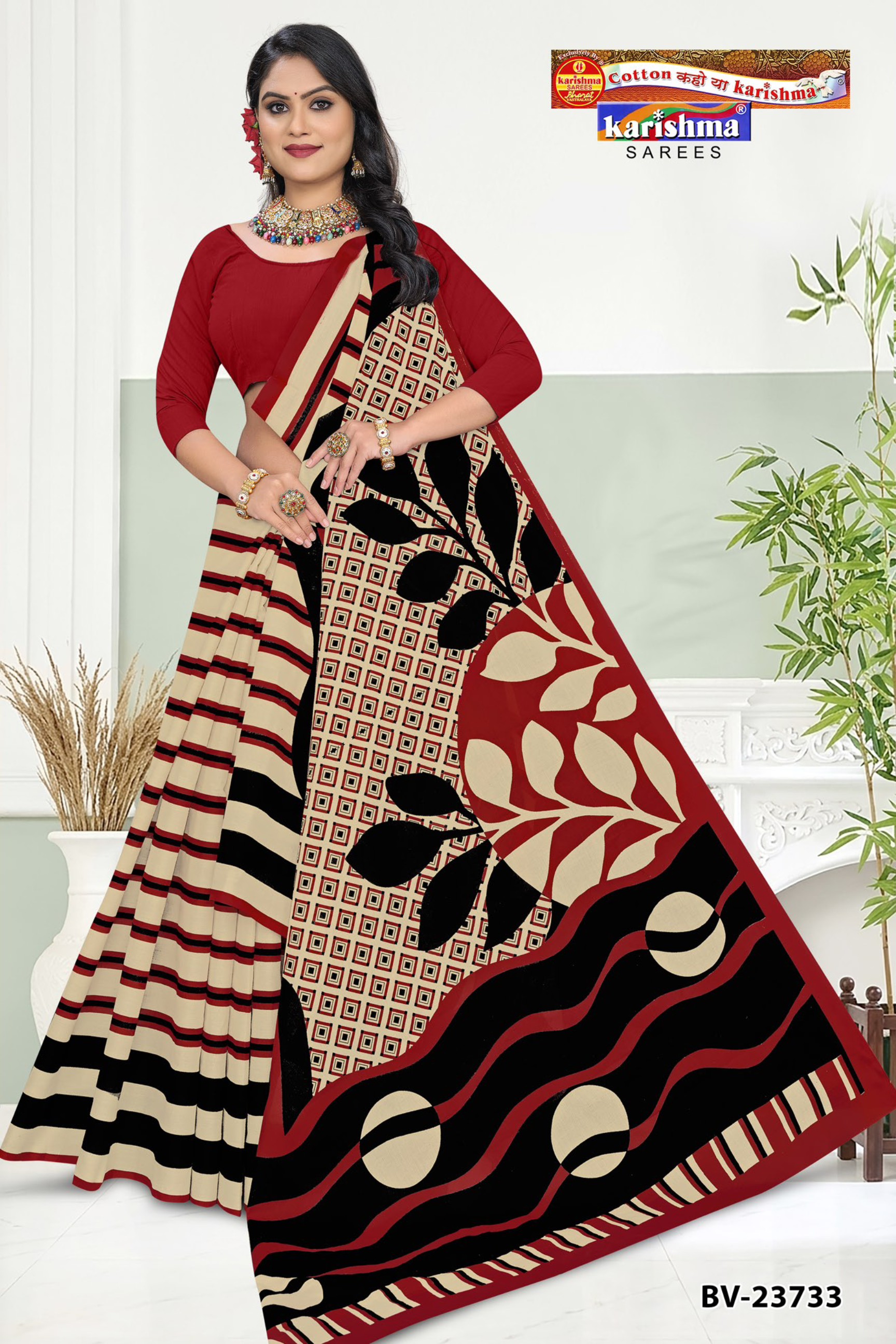 Beige, Red & Black soft cotton saree [sku:BV-23733]