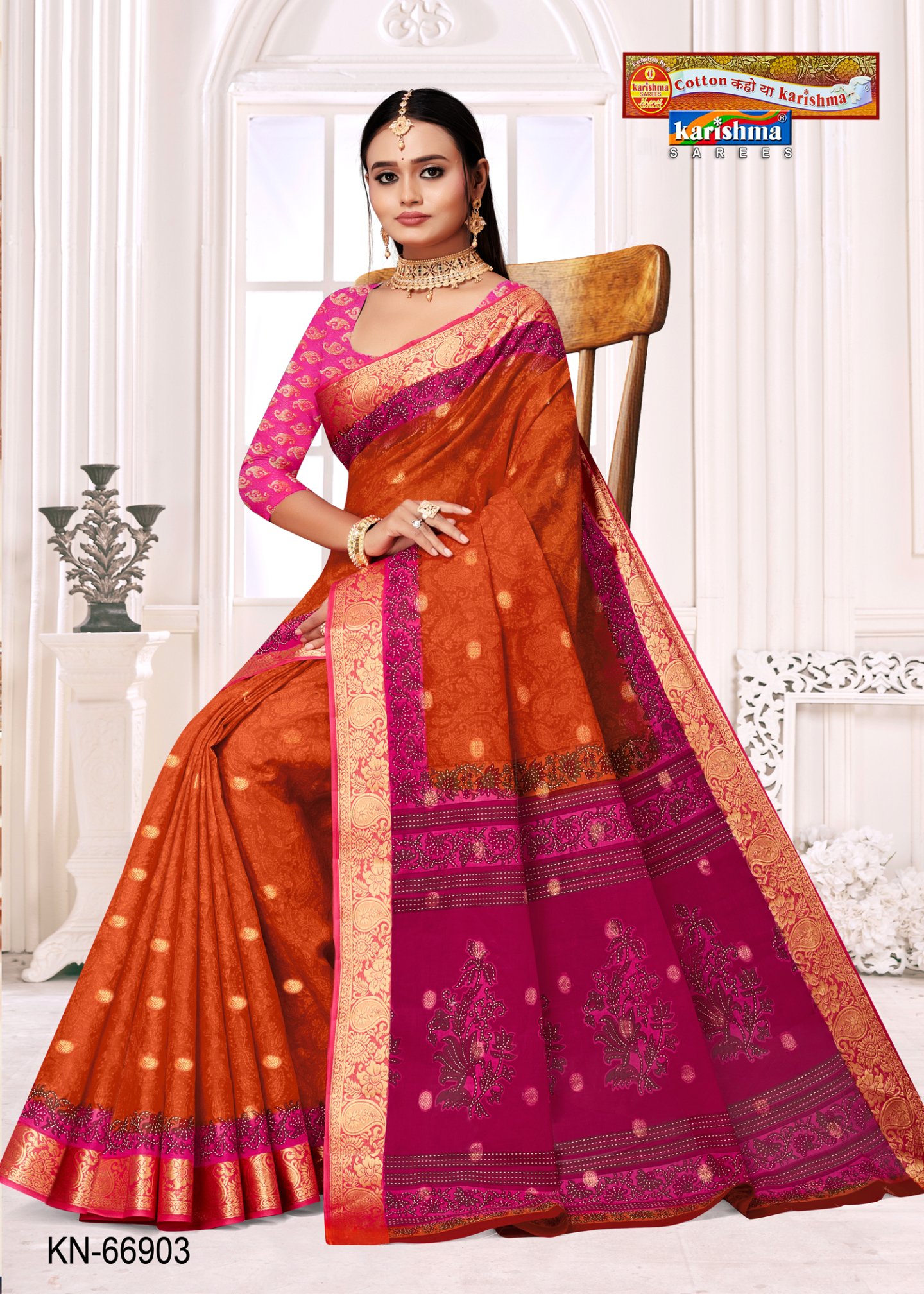 Orange and Magenta malai saree [sku:KN-66903]