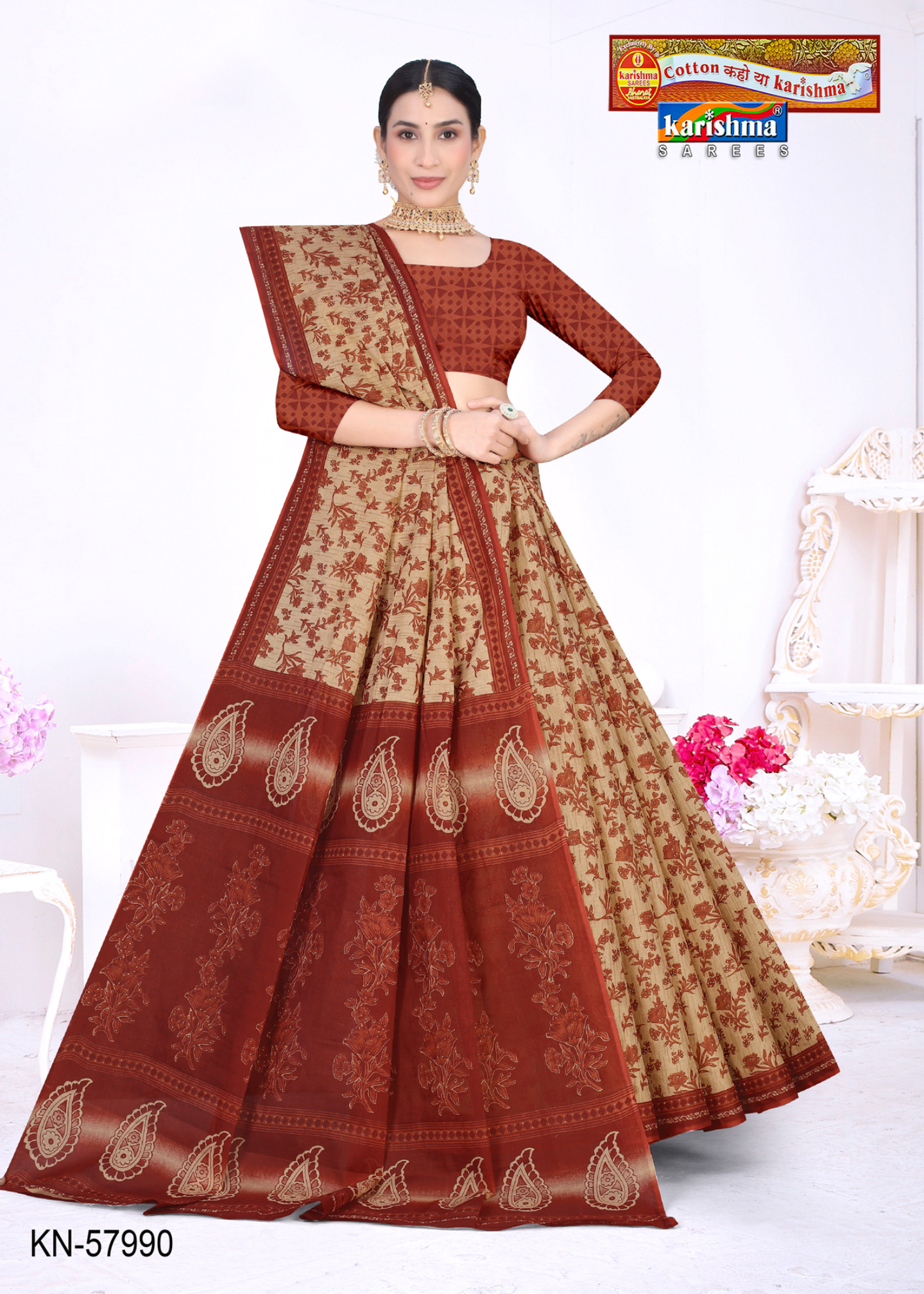 Rust Orange & Beige cotton saree [sku:KN-57990]