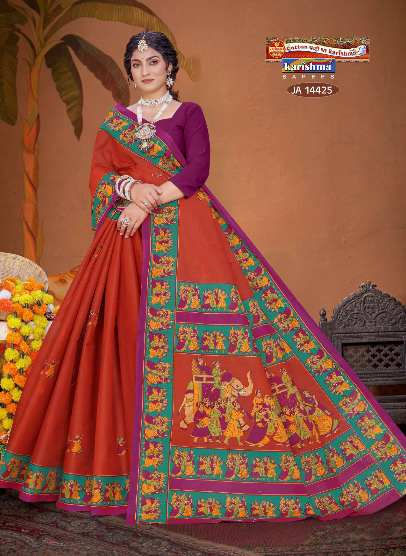 Rust Red & Green cotton saree