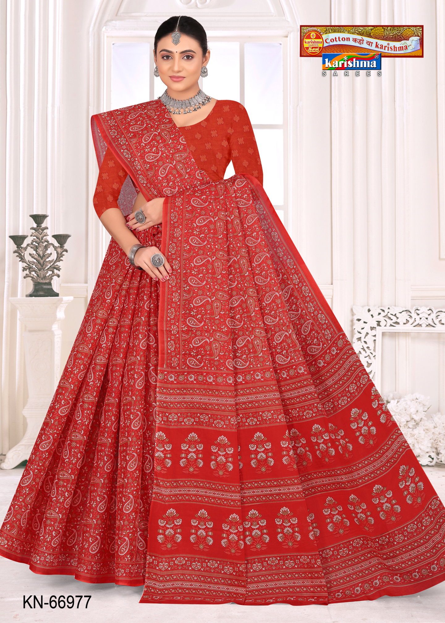 Crimson Red cotton saree [sku:KN-66977]