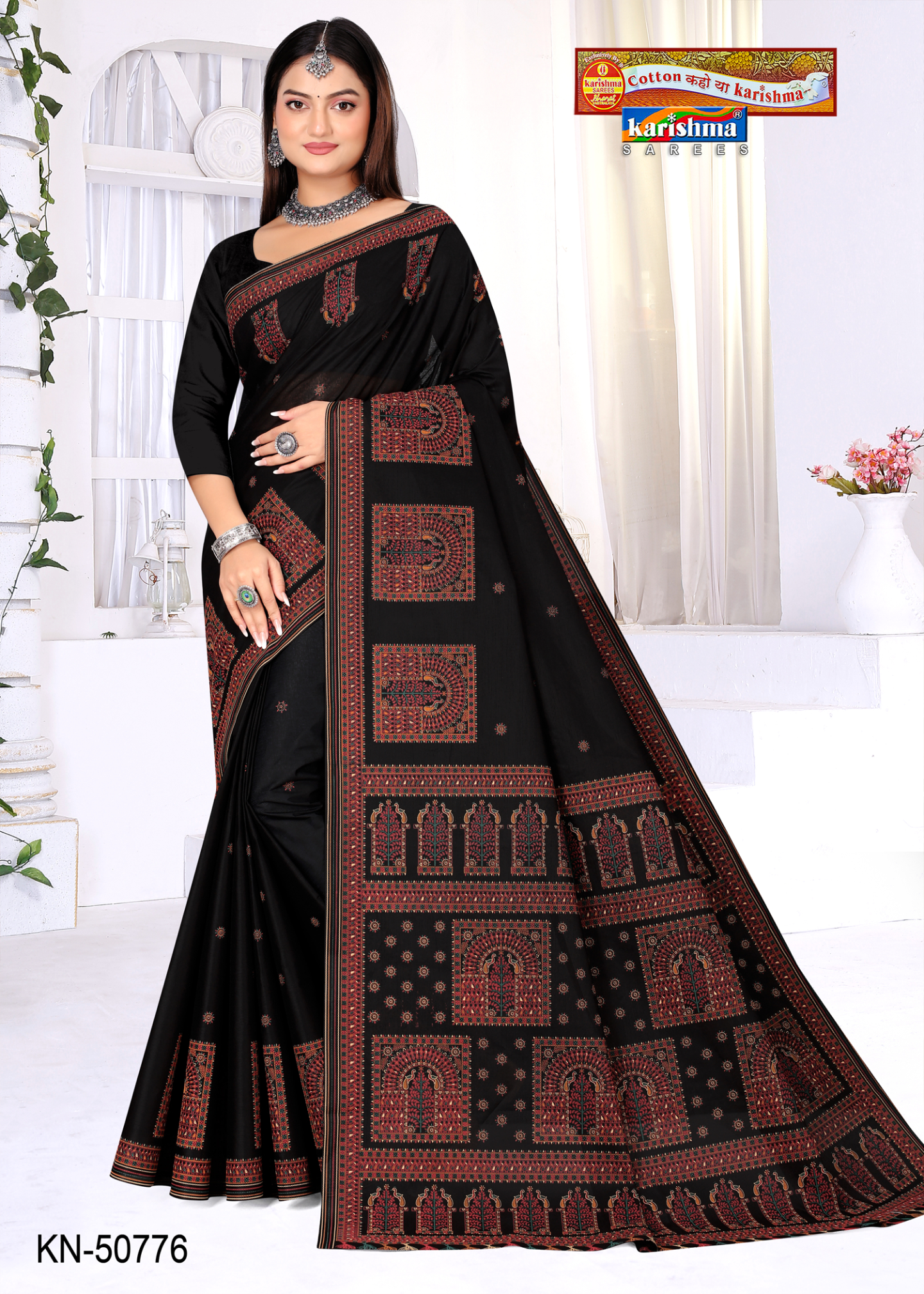Black cotton saree [sku:KN-50776]