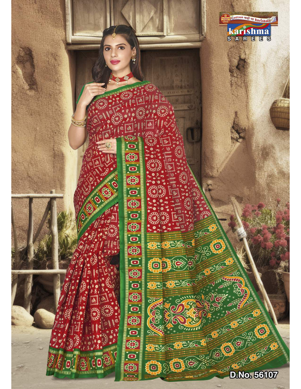 Maroon Red and Green cotton saree