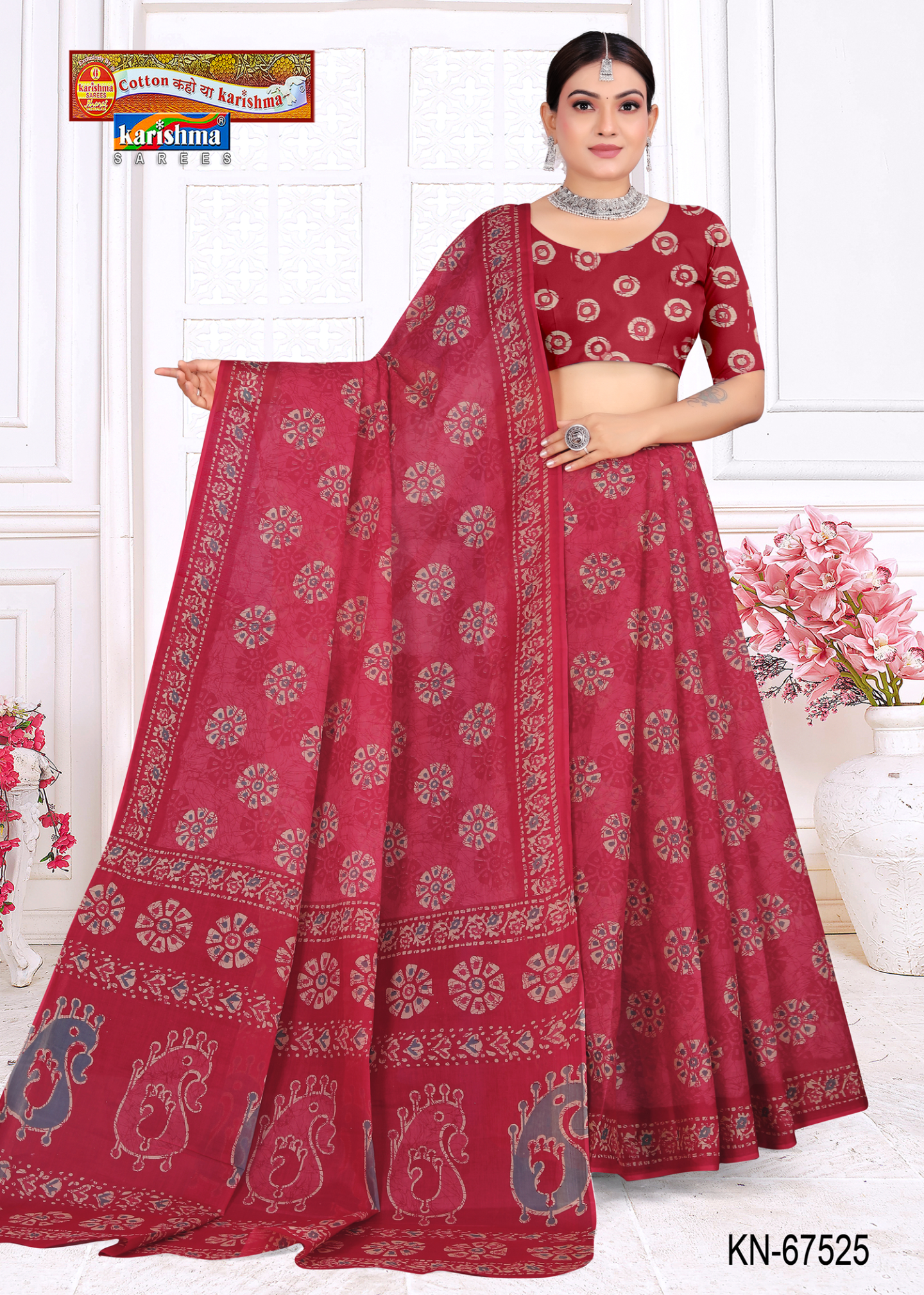 Maroon Red cotton saree [sku:KN-67525]