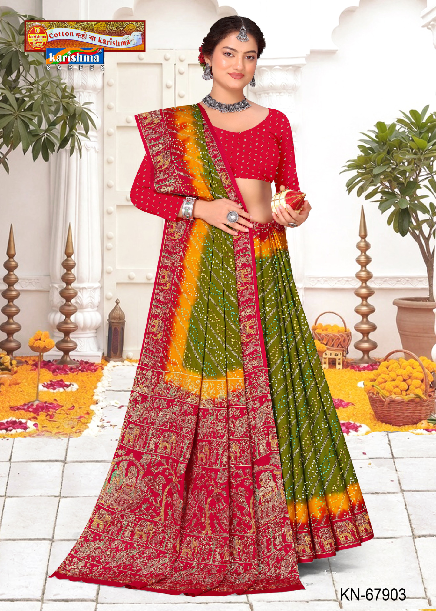 Olive Green and Red malai saree [sku:KN-67903]