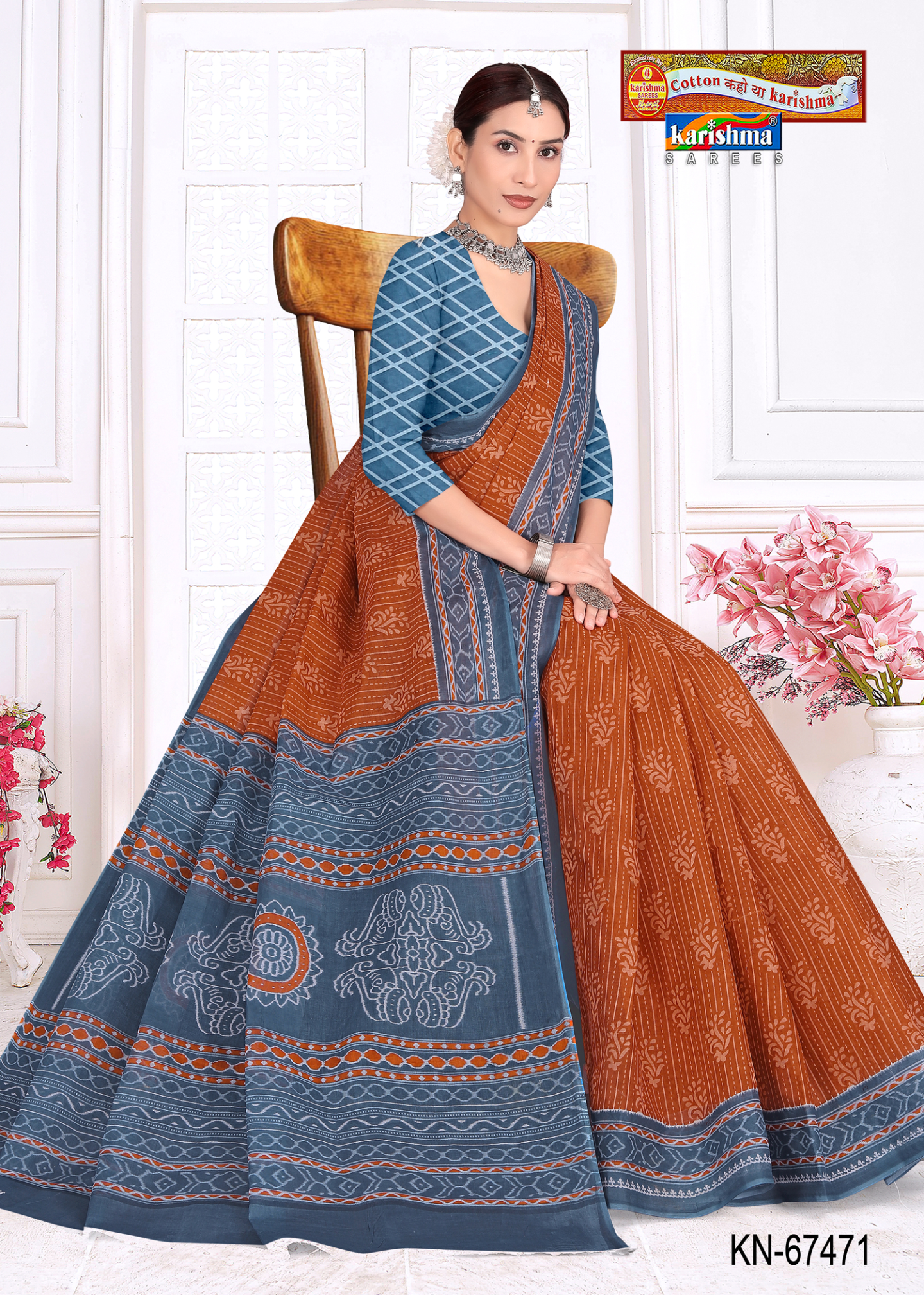 Rust Orange & Grey cotton saree [sku:KN-67471]