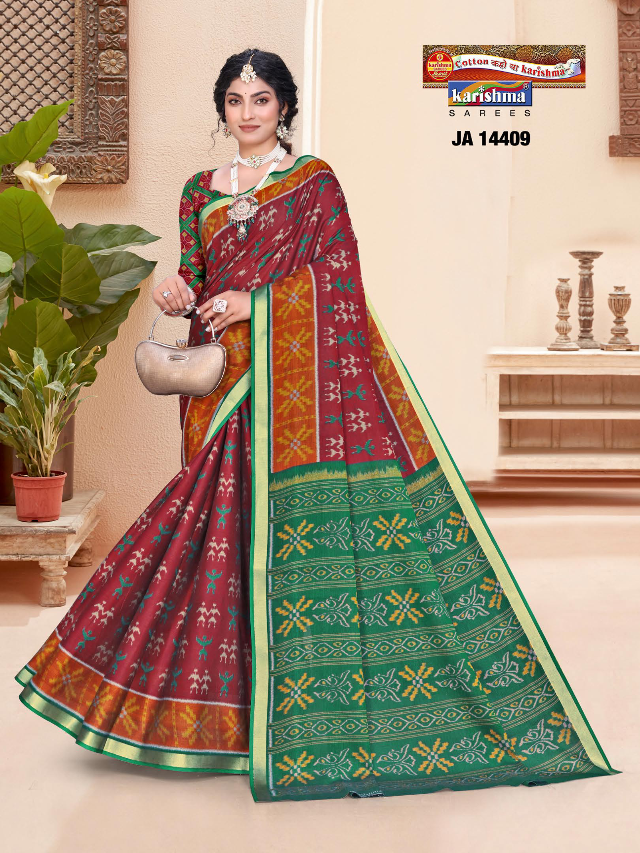 Maroon & Green muslin saree [sku:JA-14409]