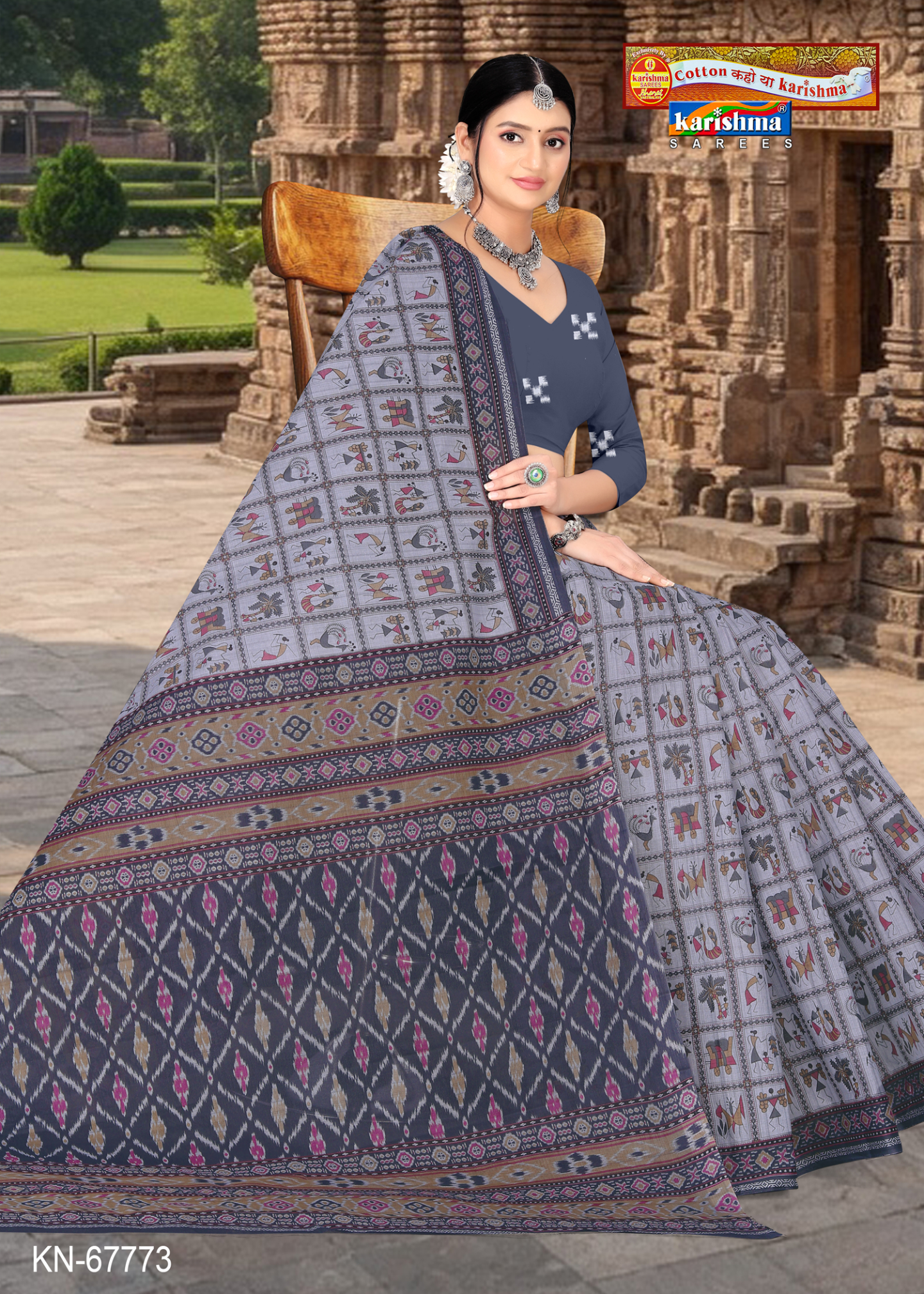 Grey & Navy cotton saree