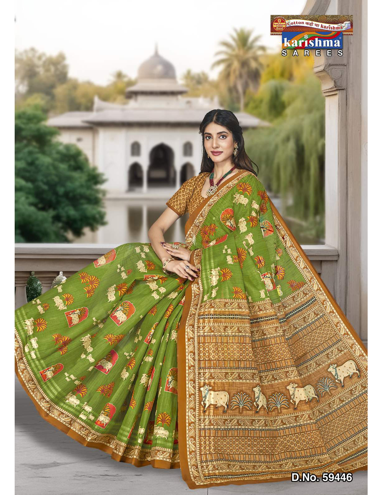 Olive Green cotton saree [sku:59446]