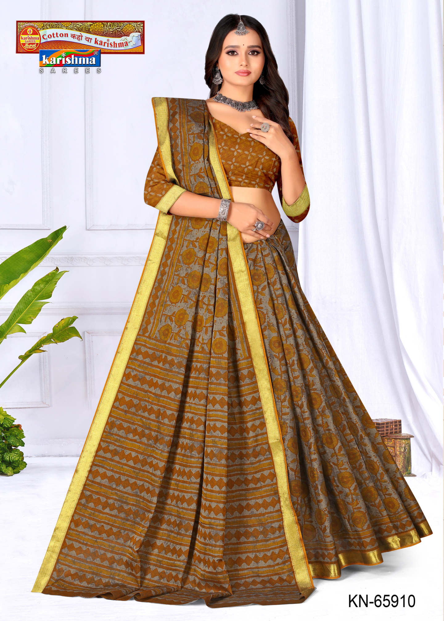 Mustard Yellow muslin saree [sku:KN-65910]