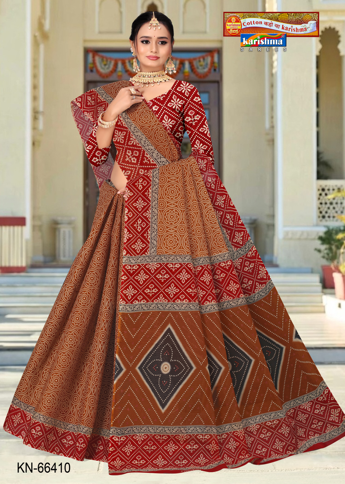 Brown & Red cotton saree [sku:KN-64610]