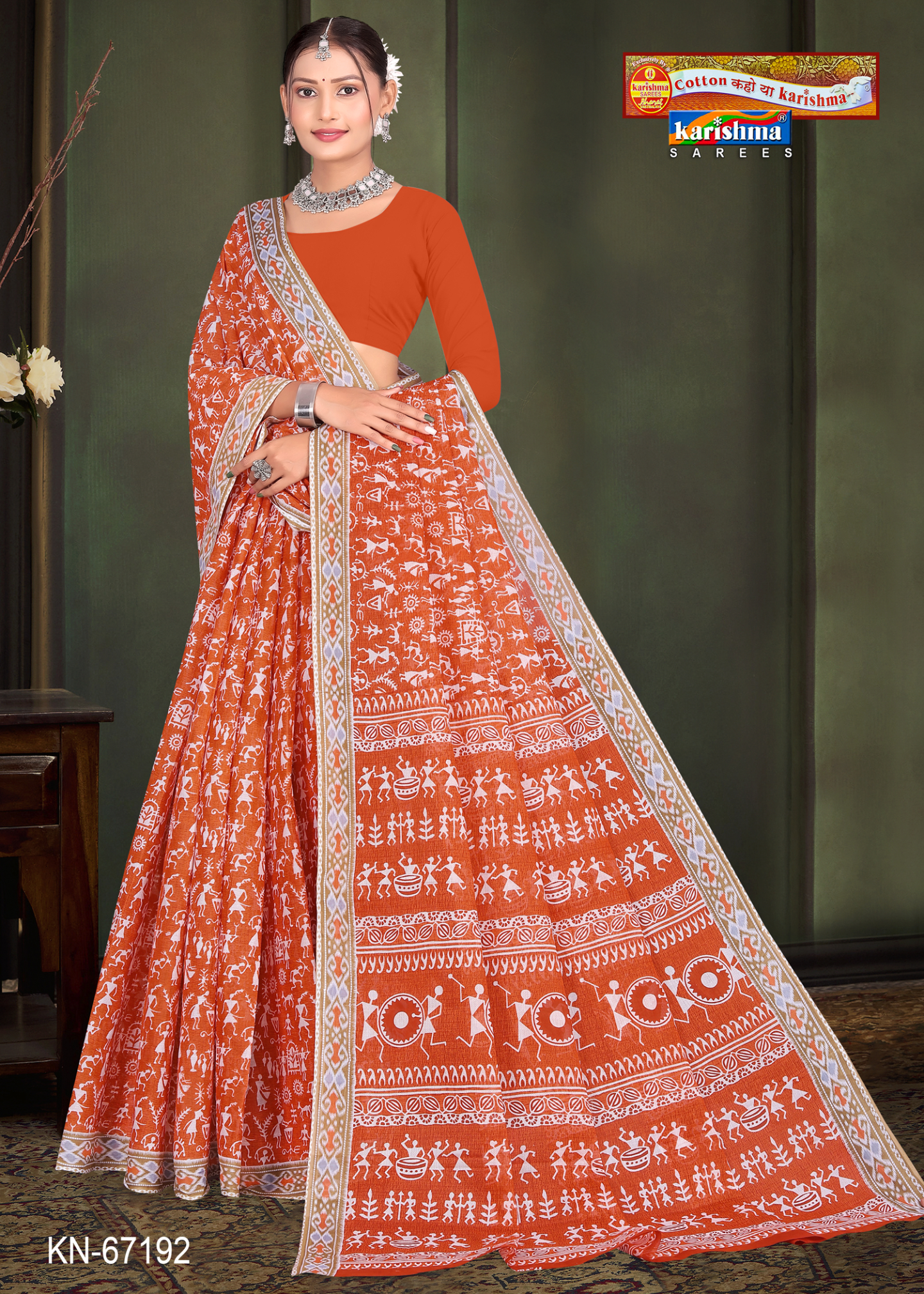 Orange cotton saree