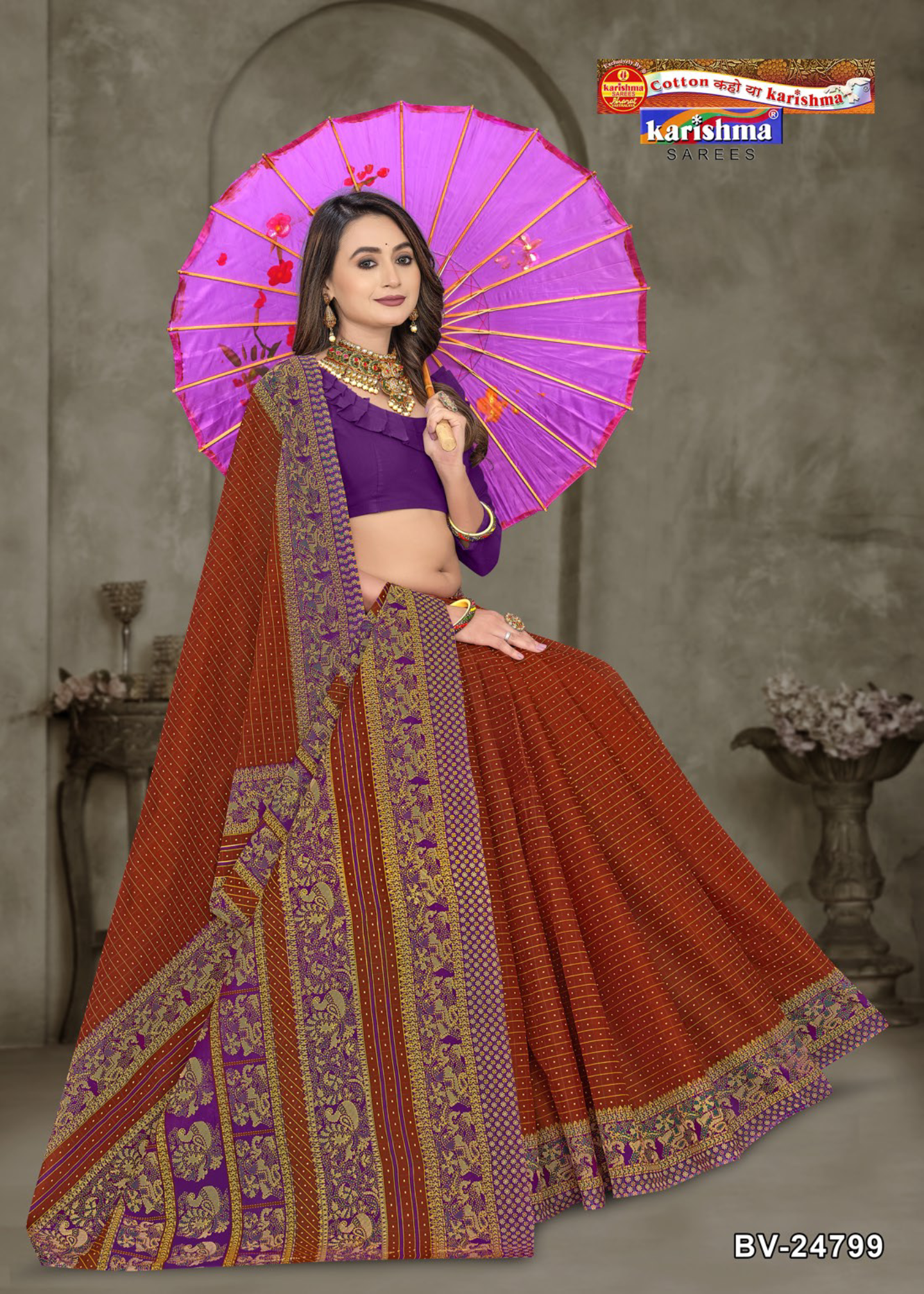 Rust Orange and Purple cotton saree [sku:BV-24799]