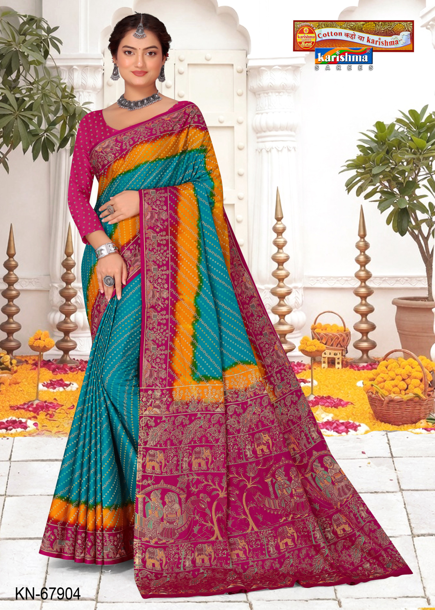 Teal and Magenta malai saree [sku:KN-67904]