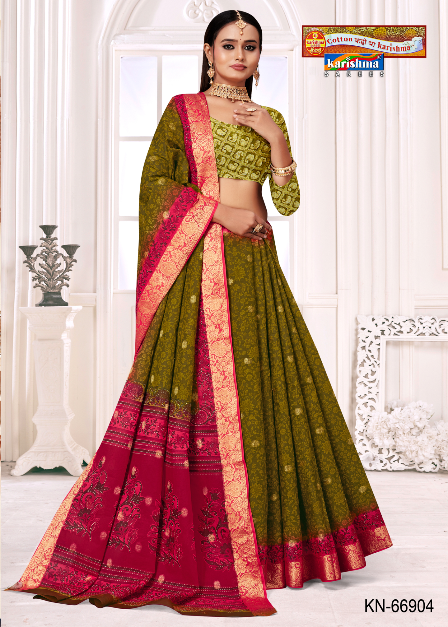 Olive Green and Magenta malai saree [sku:KN-66904]