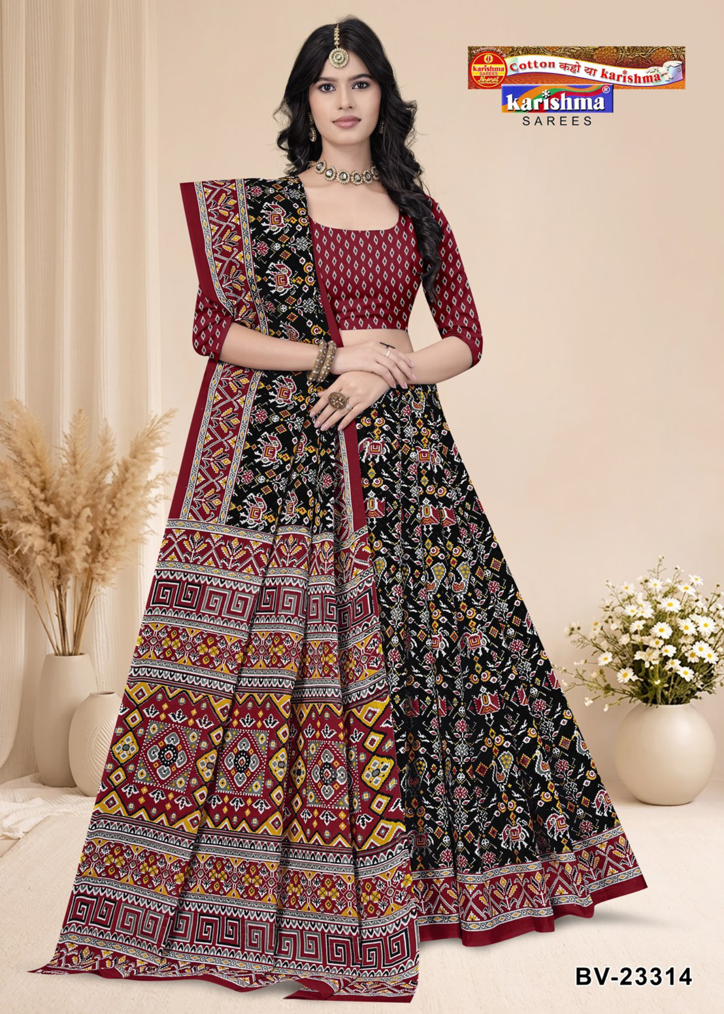 Black & Red cotton saree [sku:BV-23314]