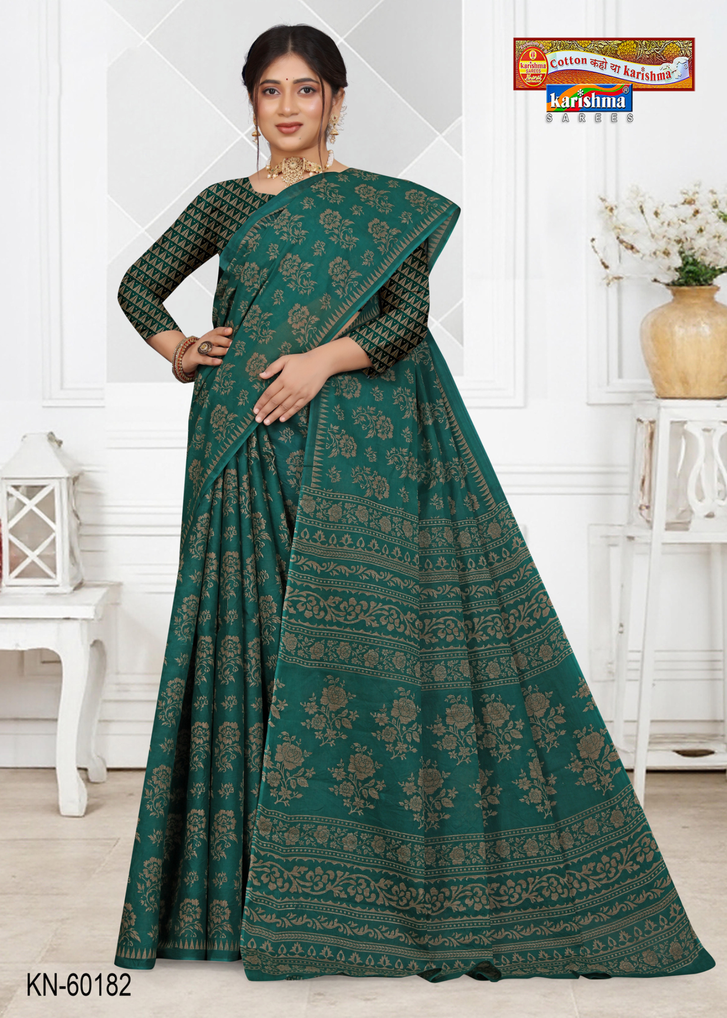 Teal Green cotton saree